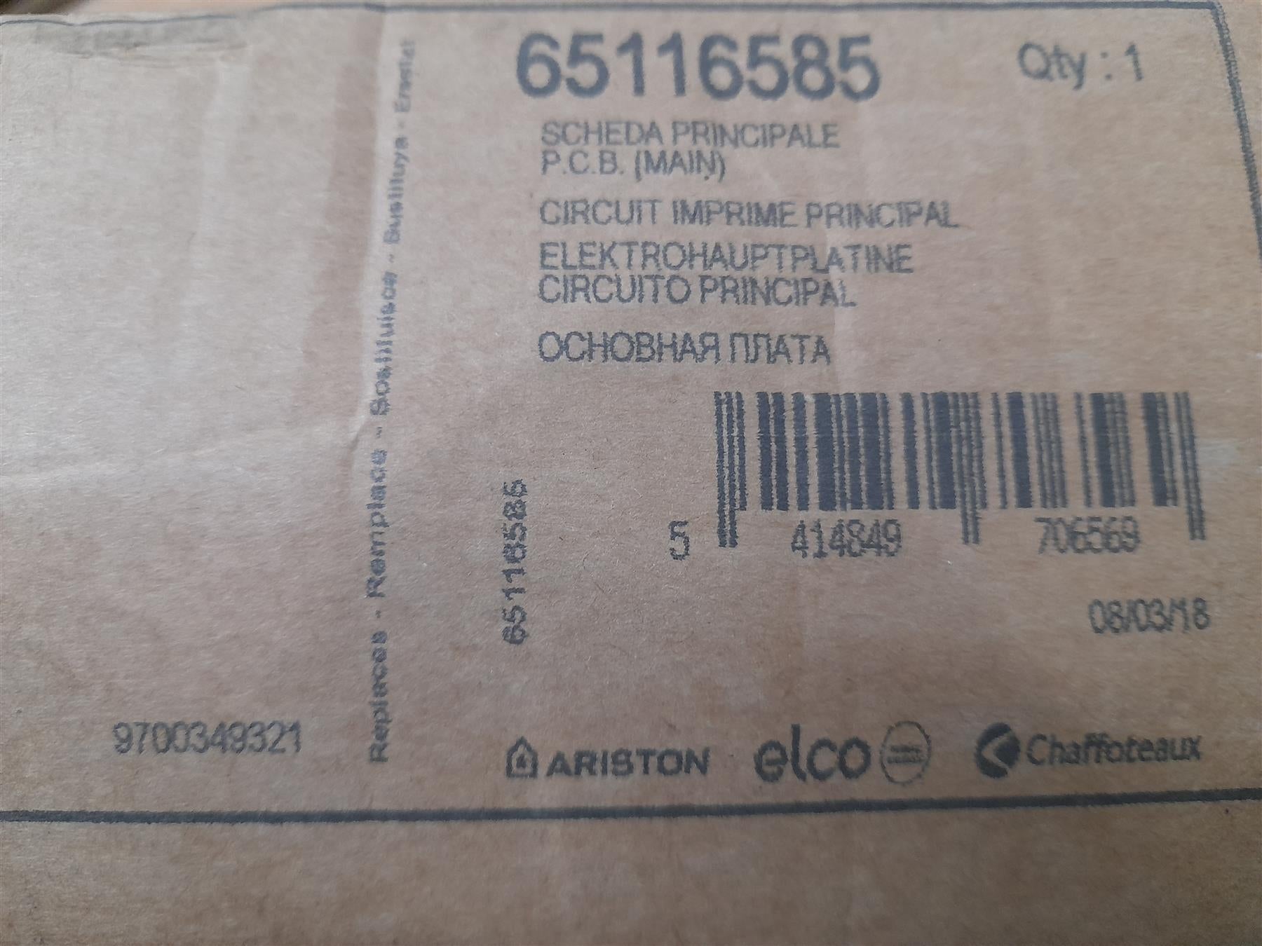 ARISTON 24 30 & 38 BOILER MAIN PCB 65116585
