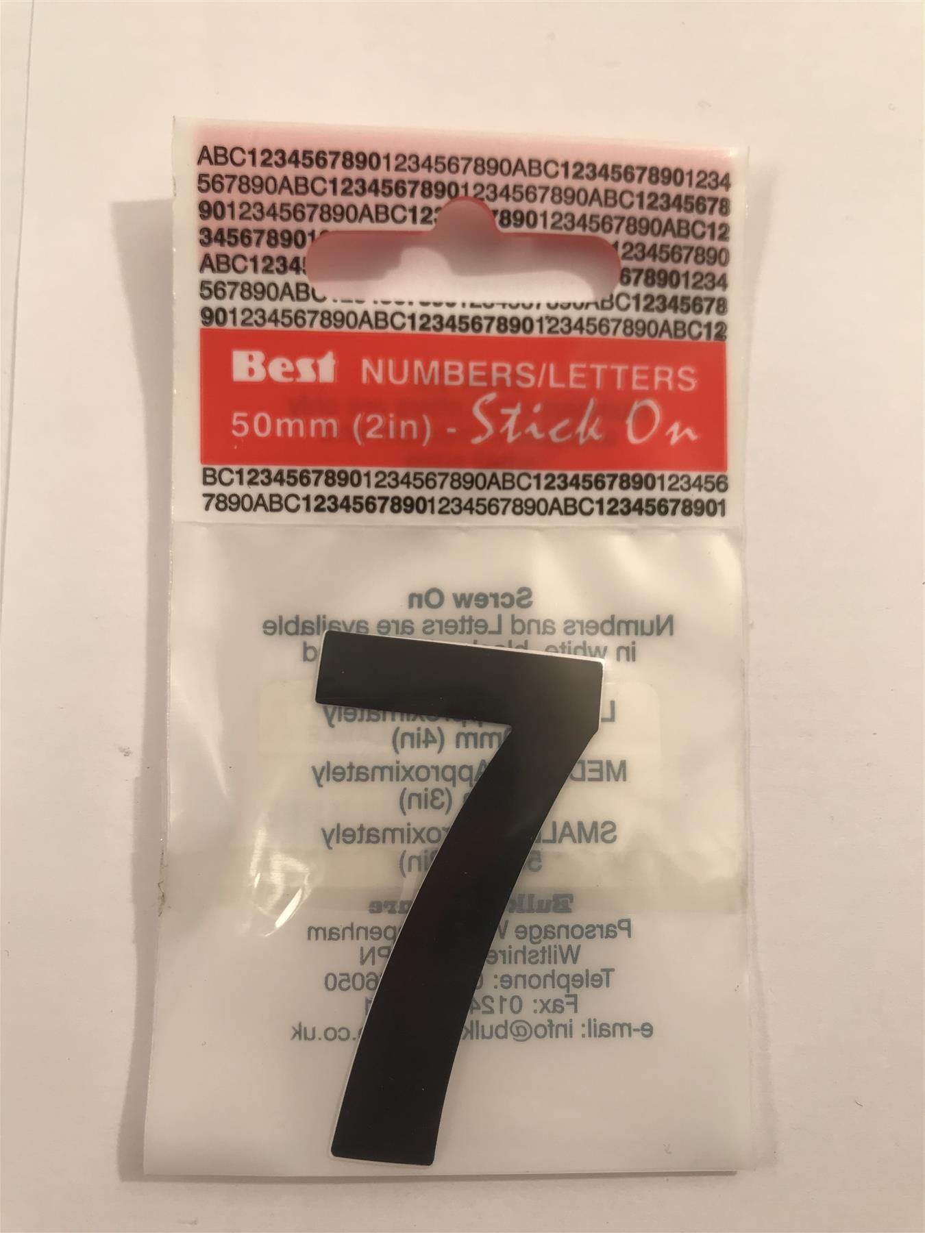 Black Number 7 Self Adhesive 1" x 2"