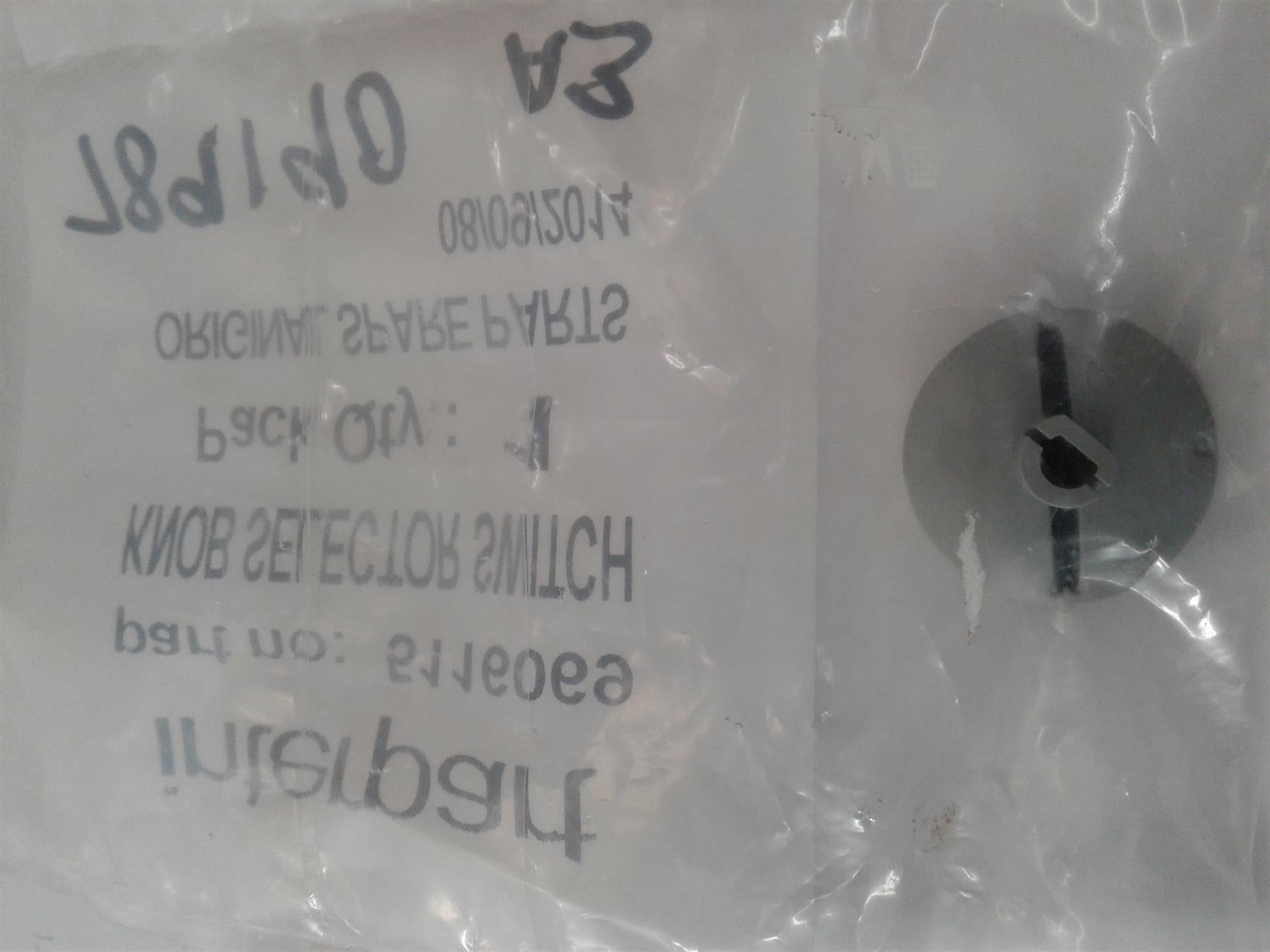 NEW BAXI SELECTOR SWITCH CONTROL KNOB 5116069