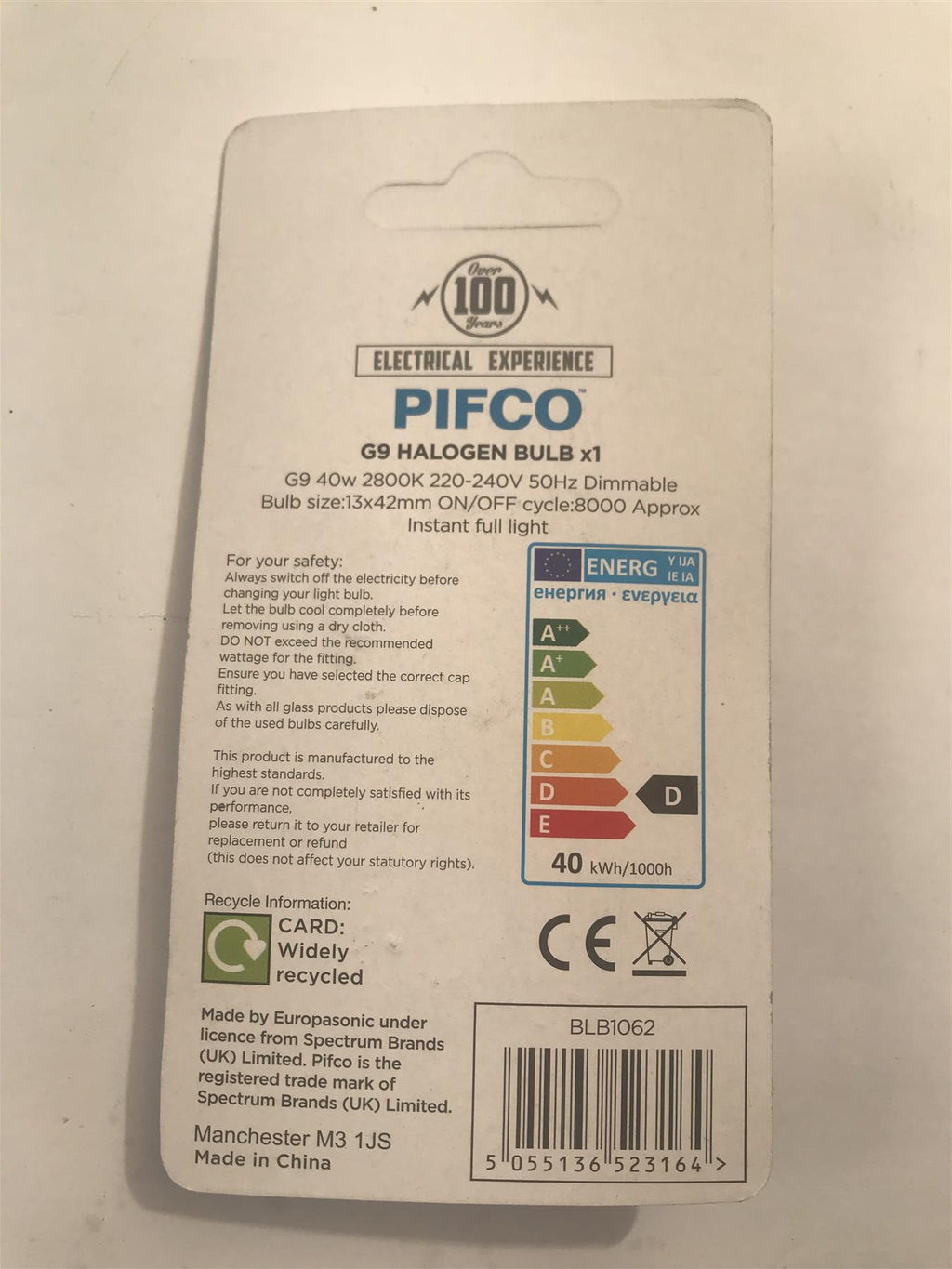 Pifco G9 Halogen Bulb Dimmable 40W 380lm BLB1062 Warm White