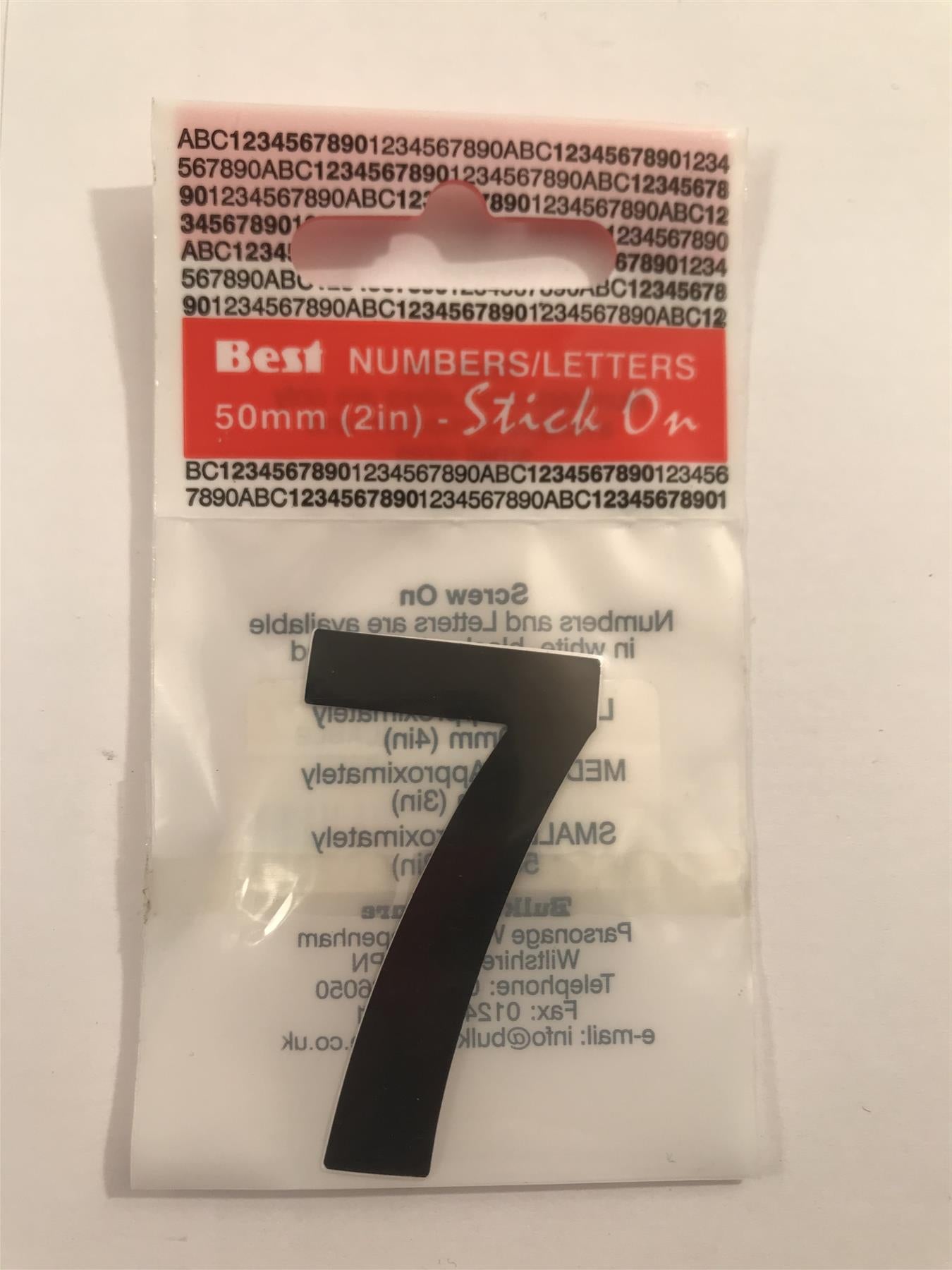 Black Number 7 Self Adhesive 1" x 2"