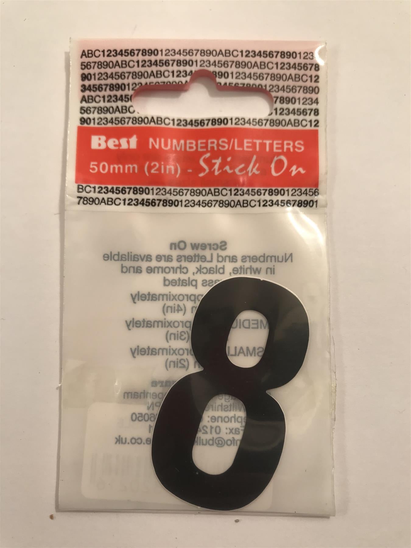 Black Number 8 Self Adhesive 1" x 2"