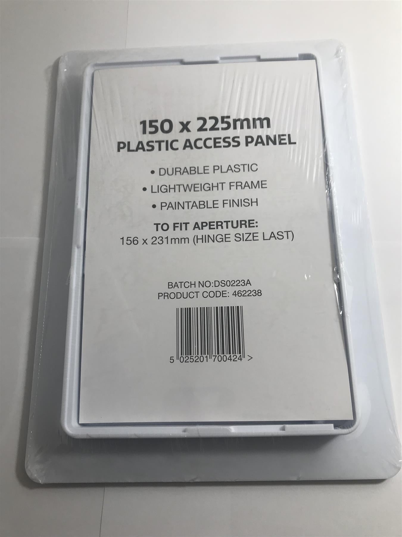 Access Panel 150mm X 225mm Paintable 462238