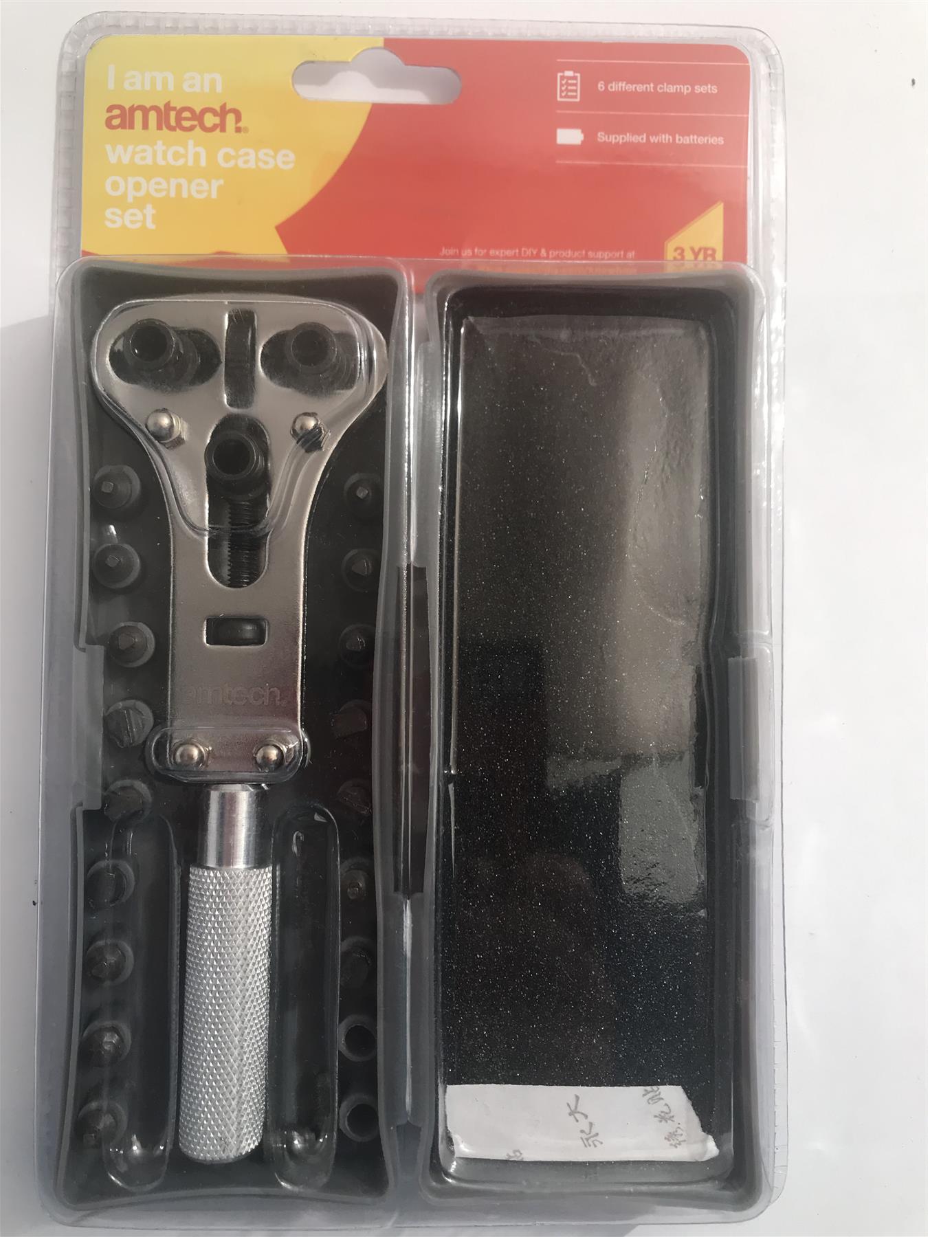 Amtech Watch Case Opener Set R0290