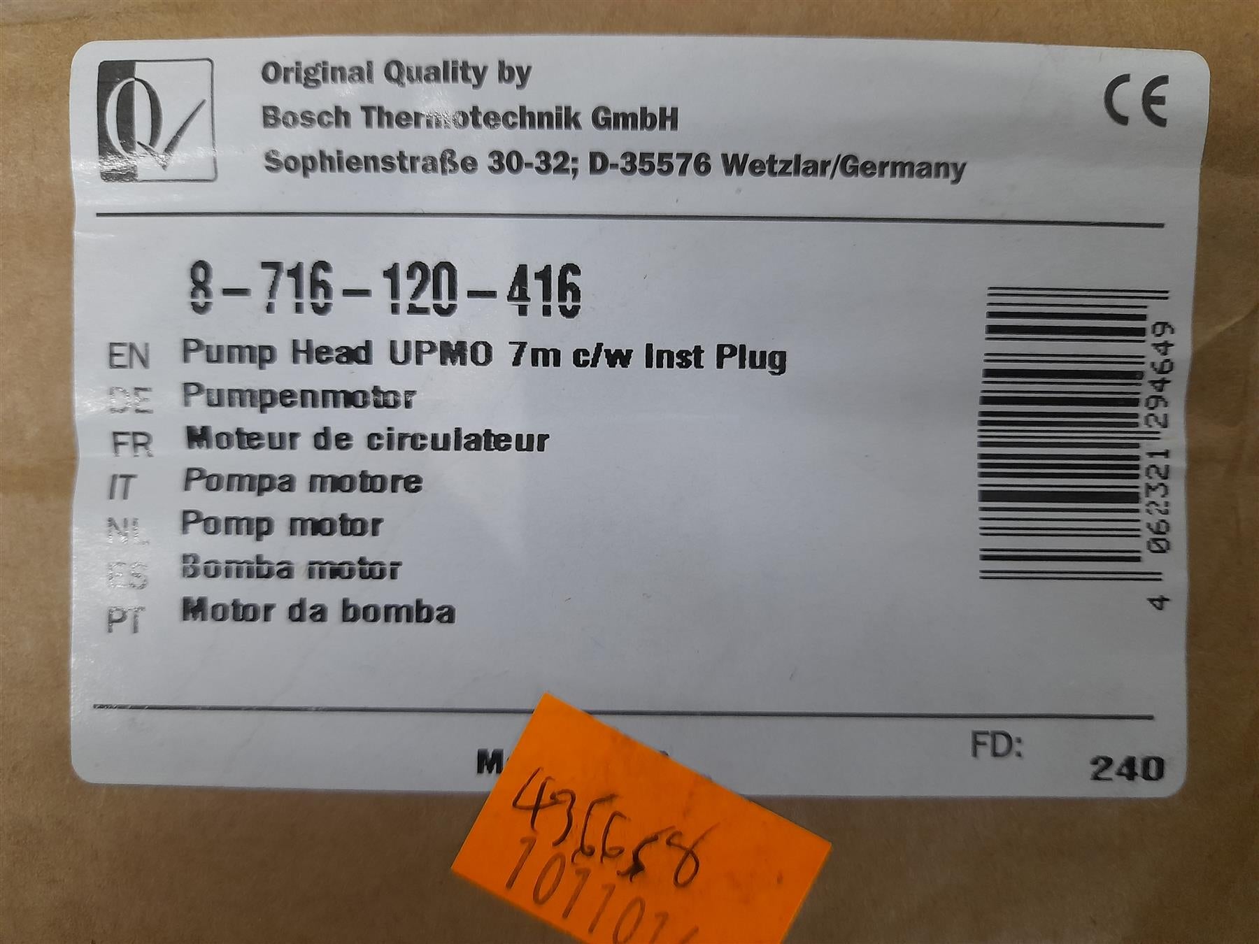 Worcester Pump Head Pump Head UPMO 7m c/w Inst Plug 8716120416