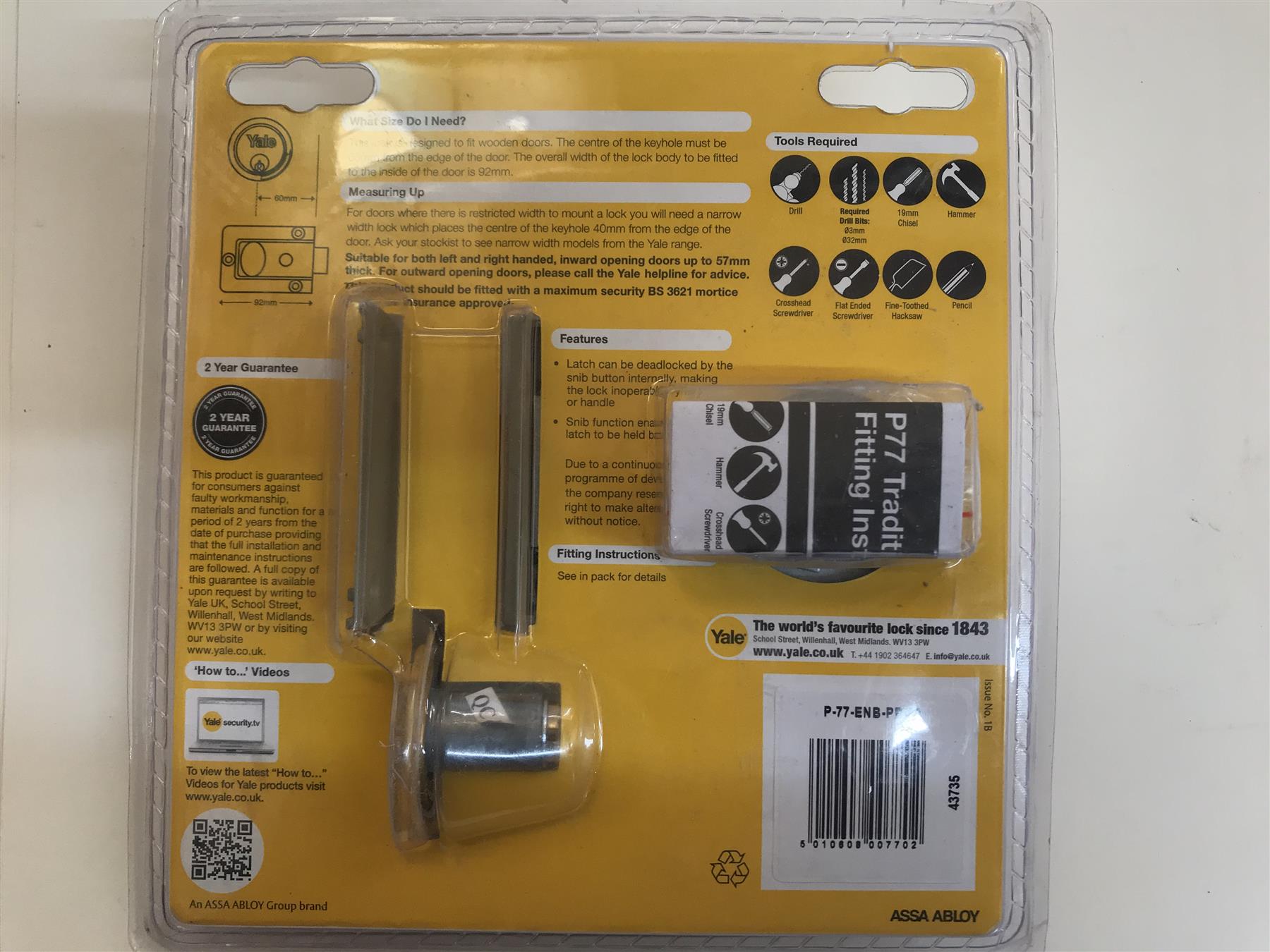 Yale Traditional Night Latch Door Lock P-77-ENB-PB-60 Brass 2 Keys