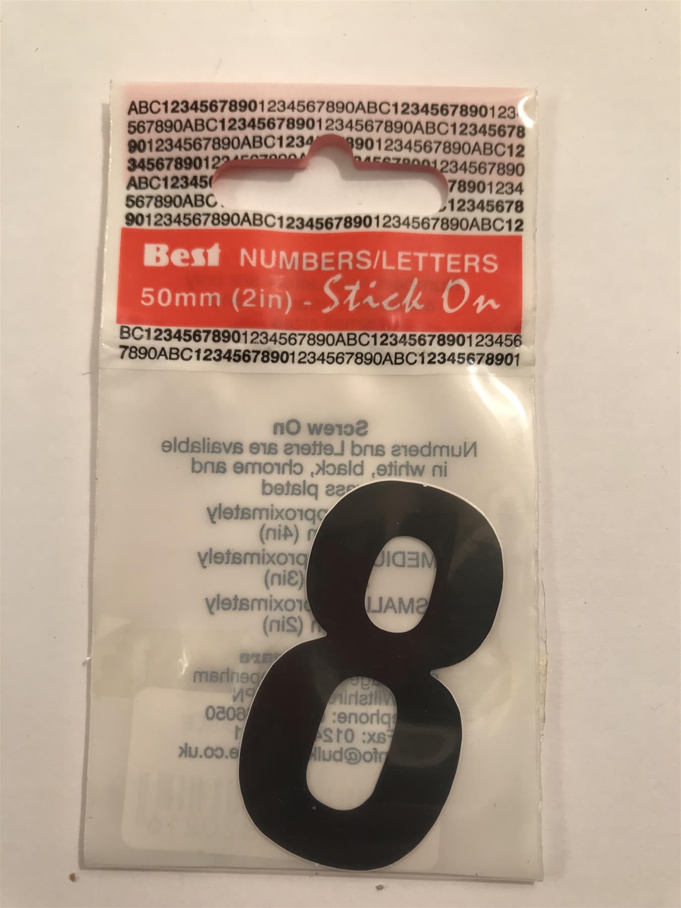 Black Number 8 Self Adhesive 1" x 2"