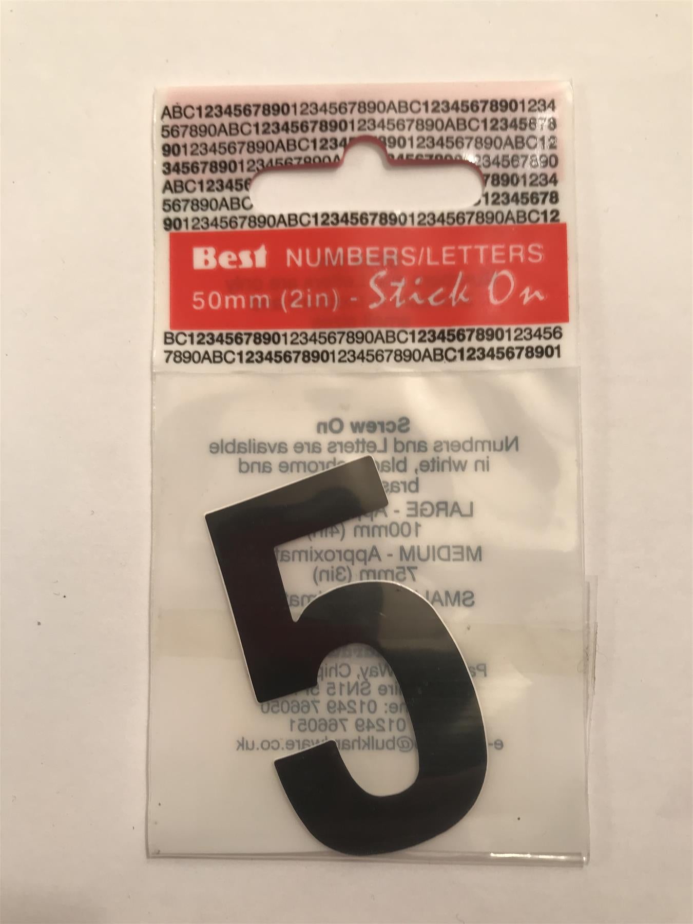 Black Number 5 Self Adhesive 1" x 2"