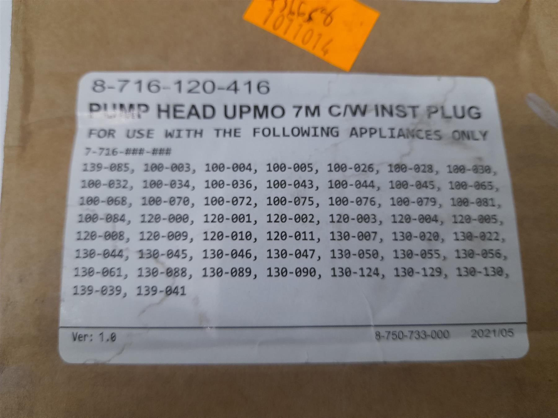 Worcester Pump Head Pump Head UPMO 7m c/w Inst Plug 8716120416