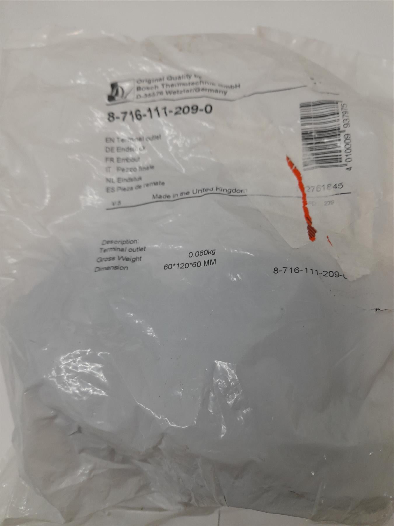 WORCESTER FLUE TERMINAL OUTLET 87161112090