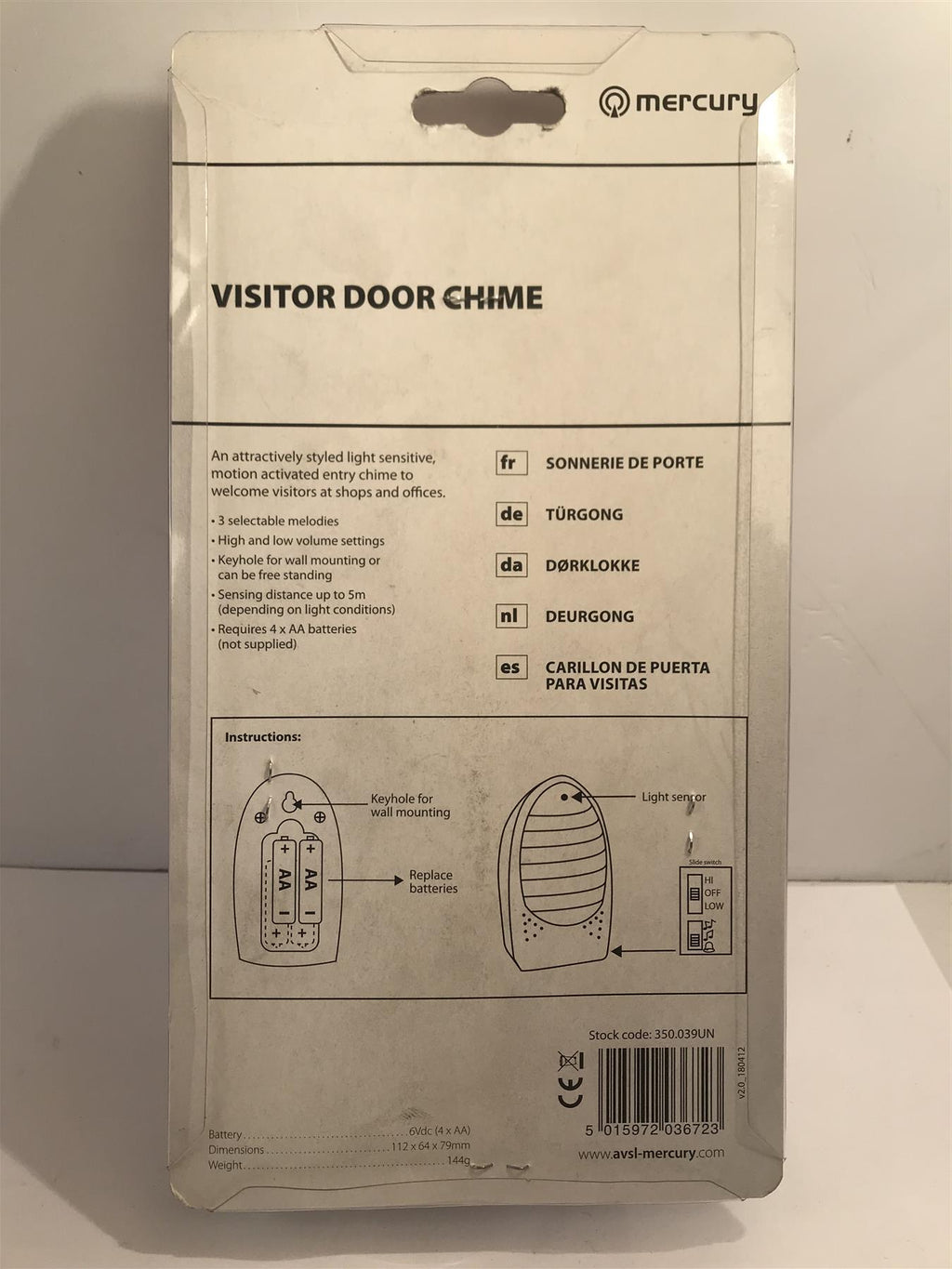 Mercury Visitor Door Chime Light Sensitive Motion Activated Shop/Office Alert