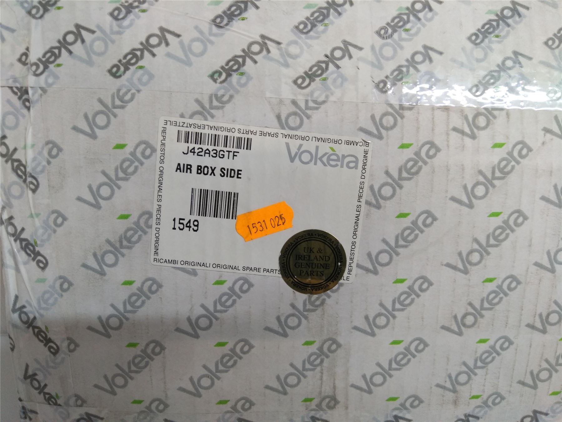 New Vokera 1549 Air Chamber Side Panel