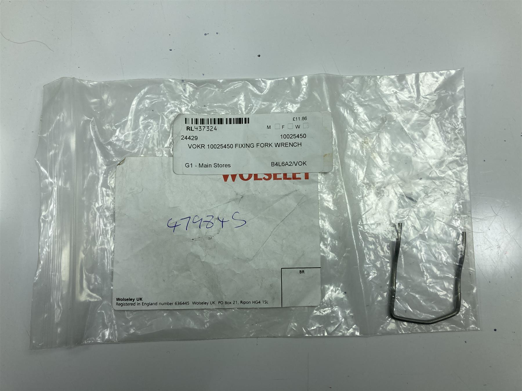 10025450 - FIXING FORK WRENCH