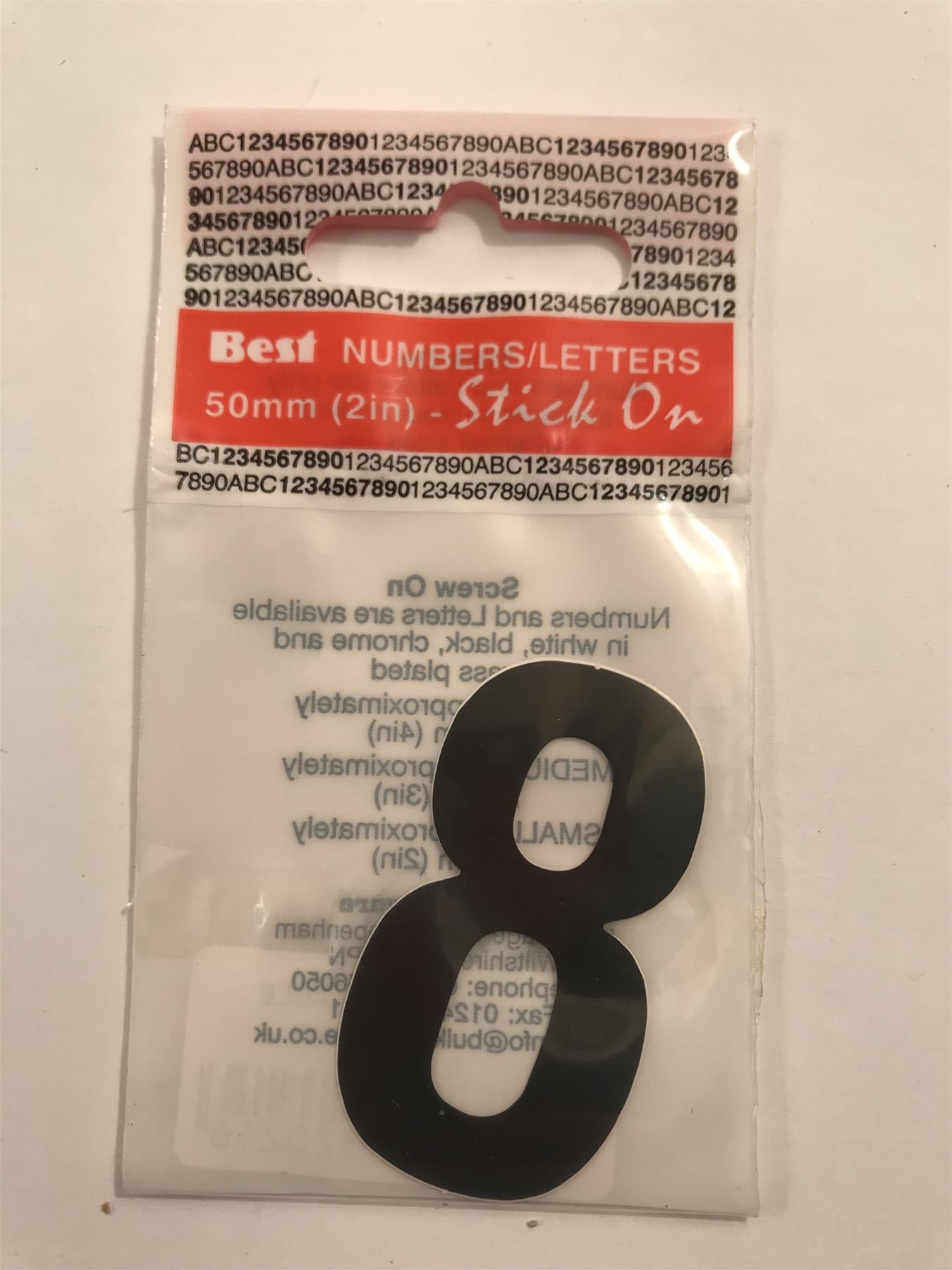 Black Number 8 Self Adhesive 1" x 2"