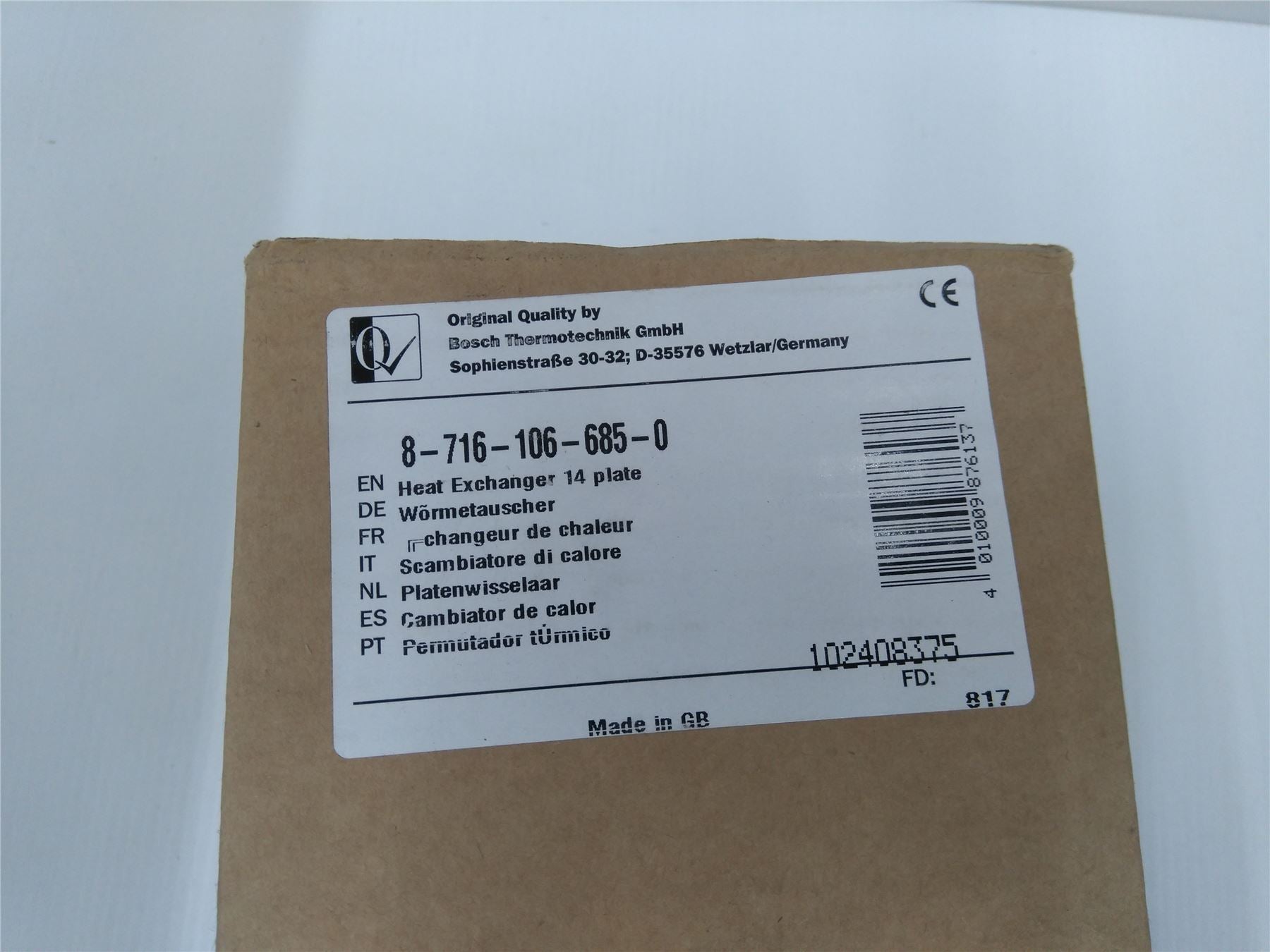 NEW WORCESTER 87161066850 HEAT EXCHANGER 14 PLATE