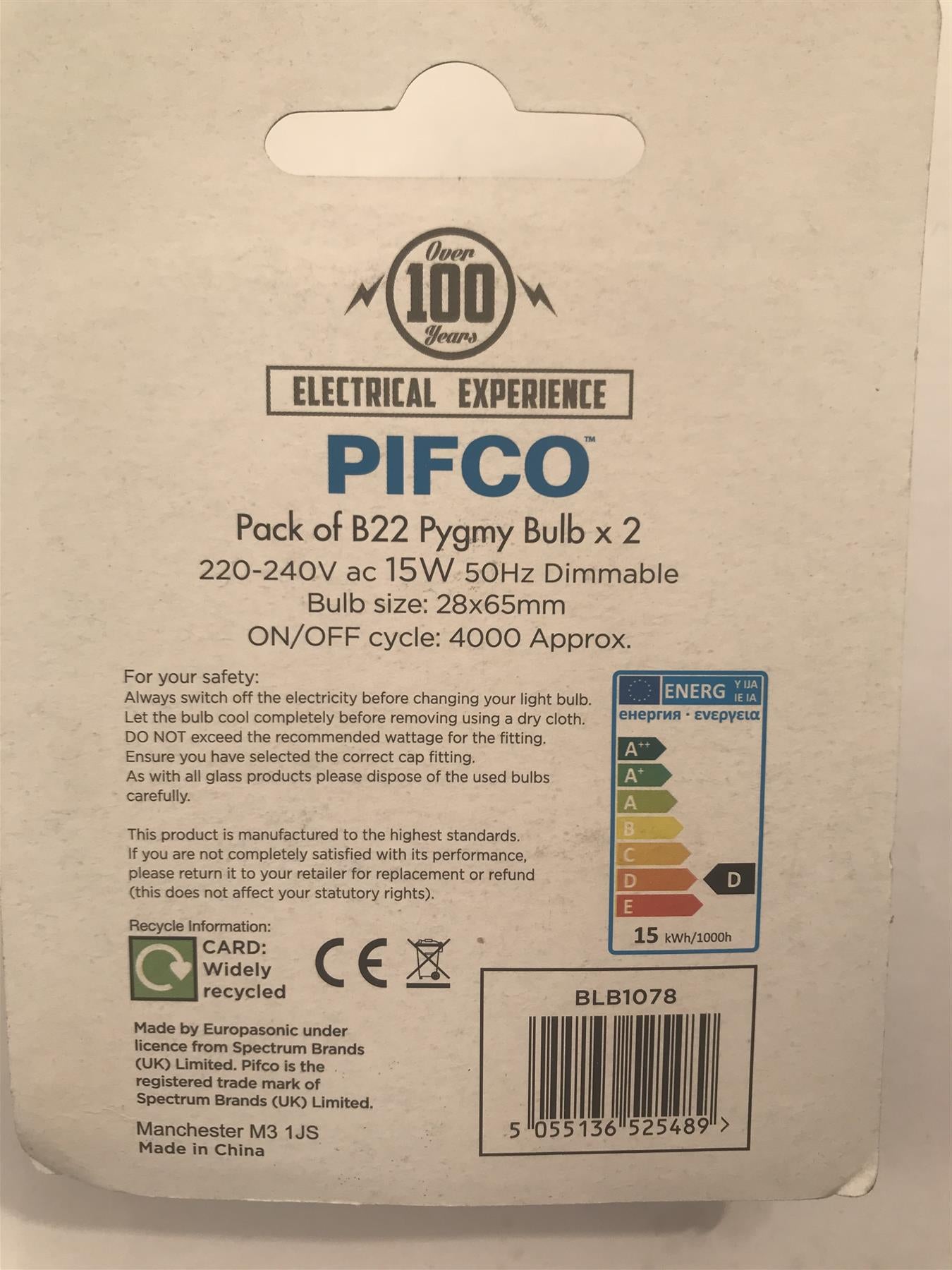 Pifco B22 Pygmy Bulb 15W 75lm (2 Pack) BLB1078
