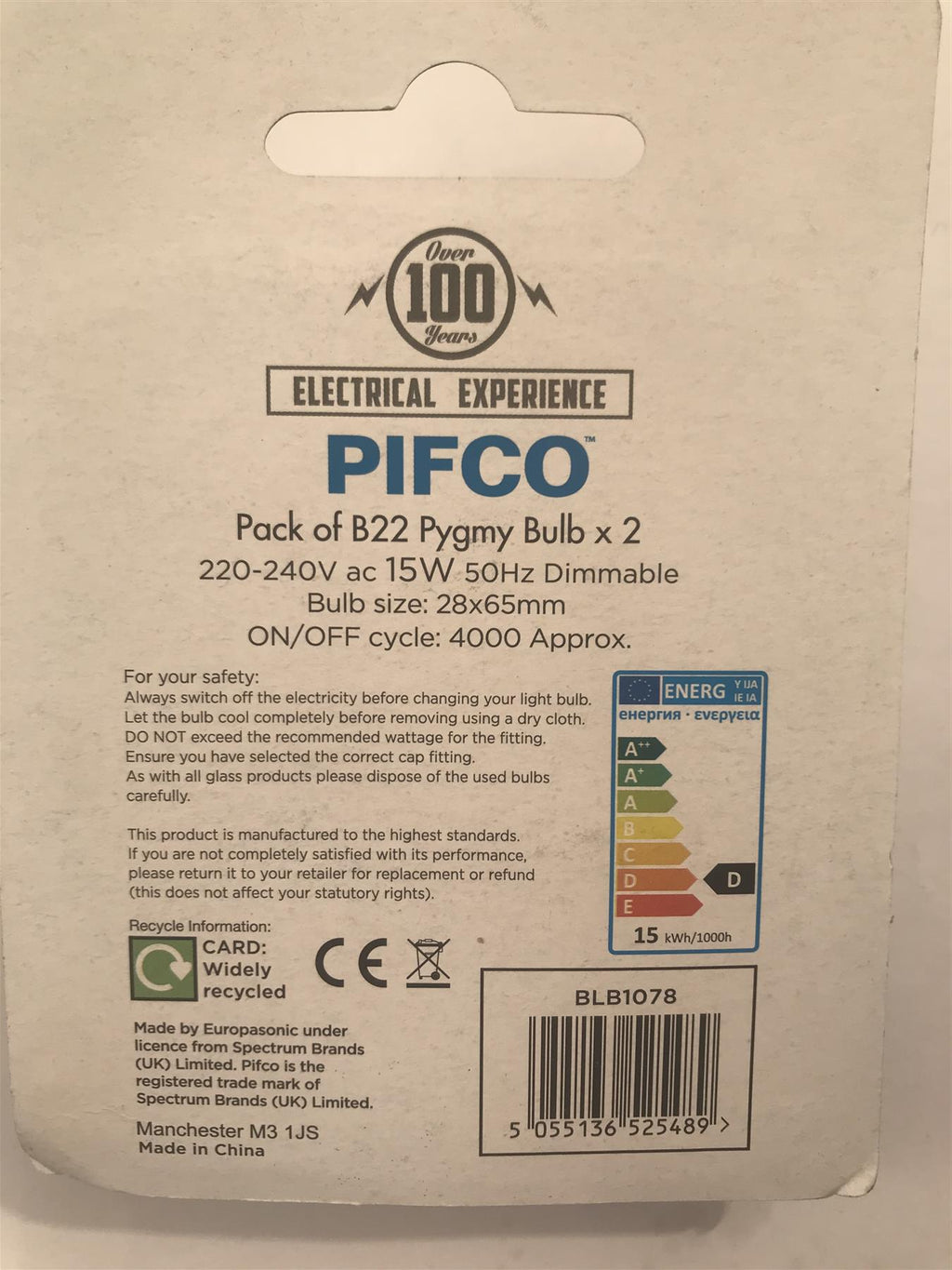 Pifco B22 Pygmy Bulb 15W 75lm (2 Pack) BLB1078