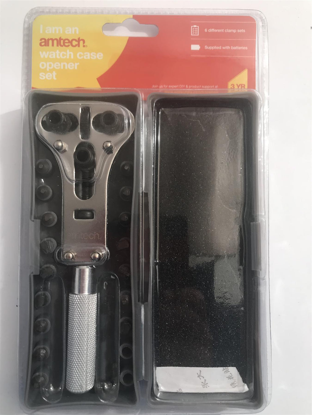 Amtech Watch Case Opener Set R0290