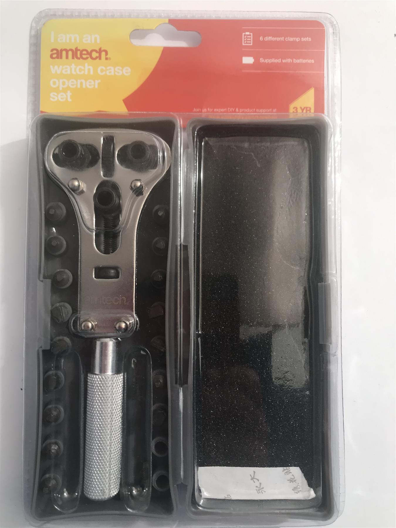 Amtech Watch Case Opener Set R0290