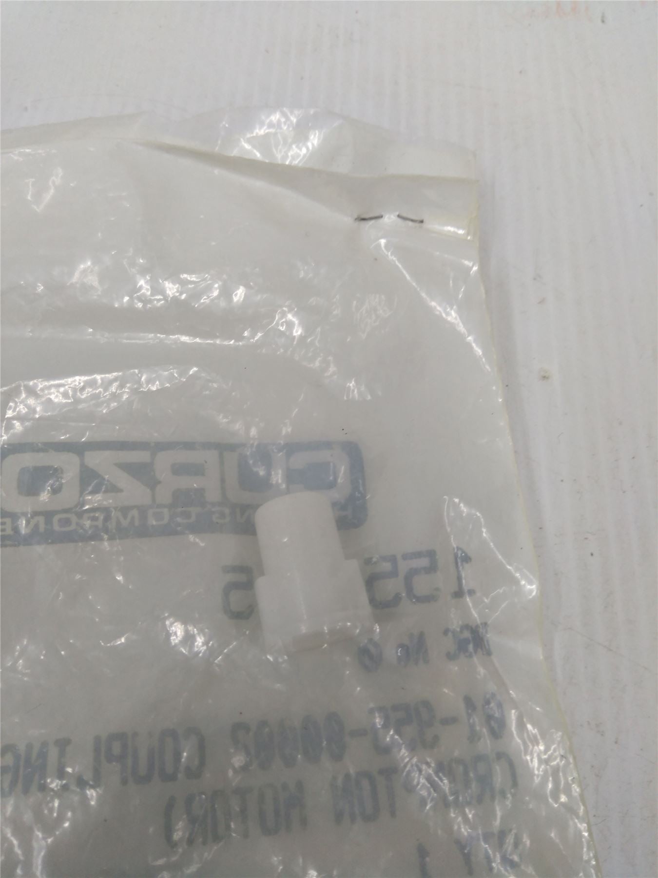 NEW BAXI COUPLING 1551015 01-955-00002