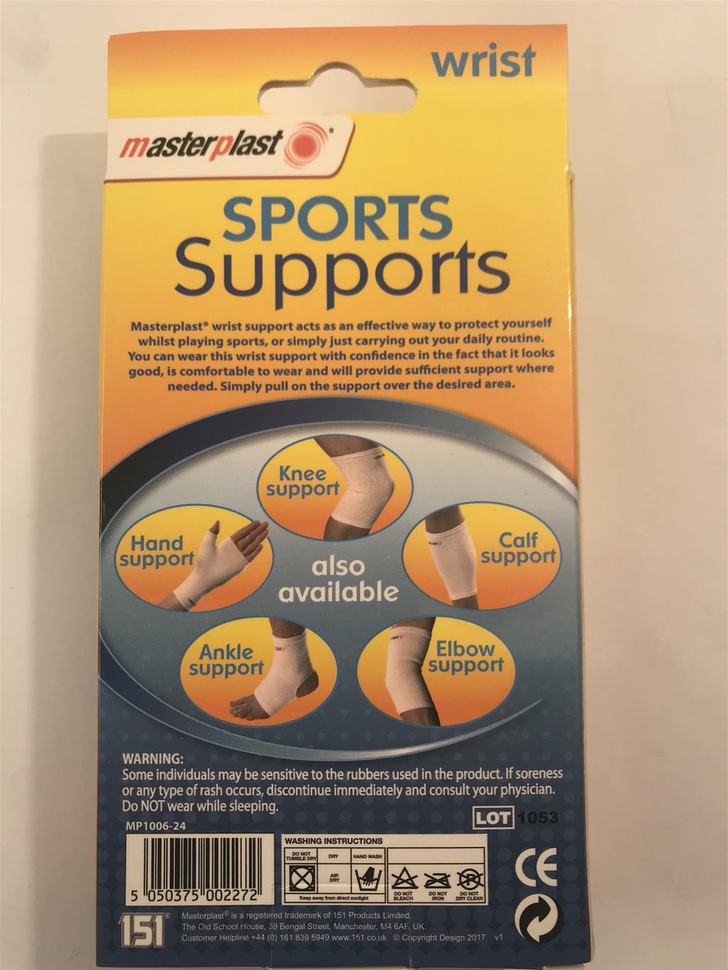 Masterplast Wrist Support - Medium