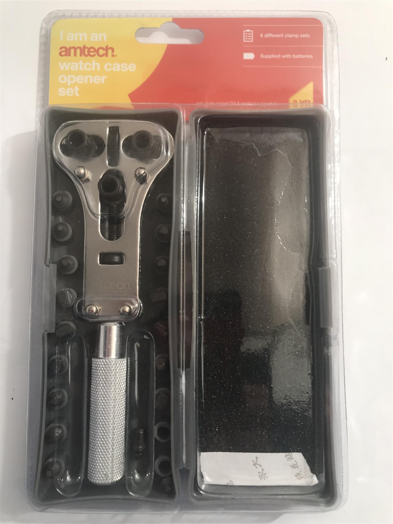 Amtech Watch Case Opener Set R0290