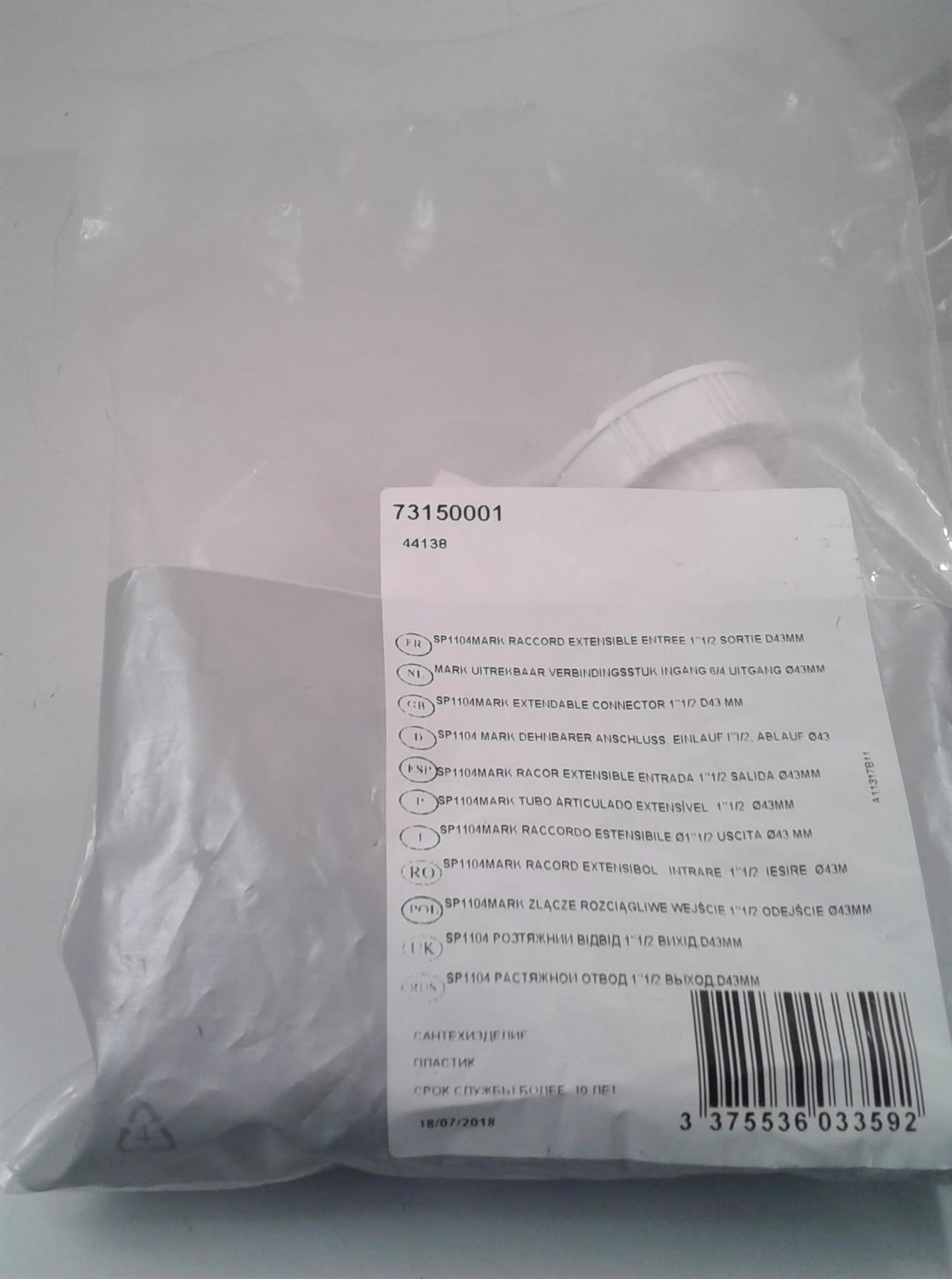 Wirquin 1.5" Extendable Trap For Bath & Shower Waste Product No 73150001