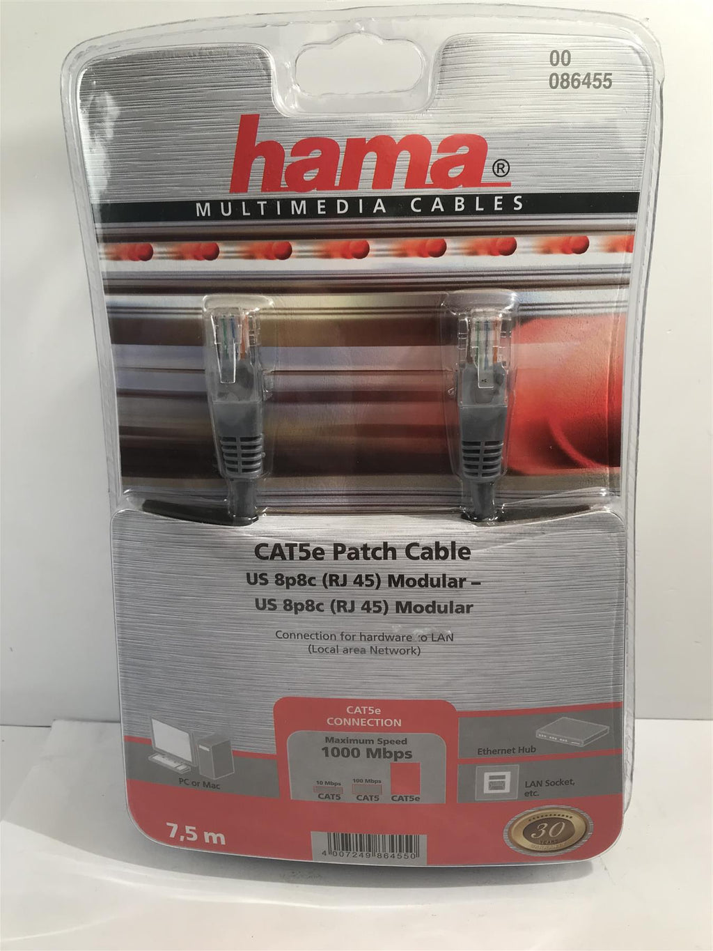 Hama Multimedia CAT5e Patch Cable RJ45  7.5m Grey