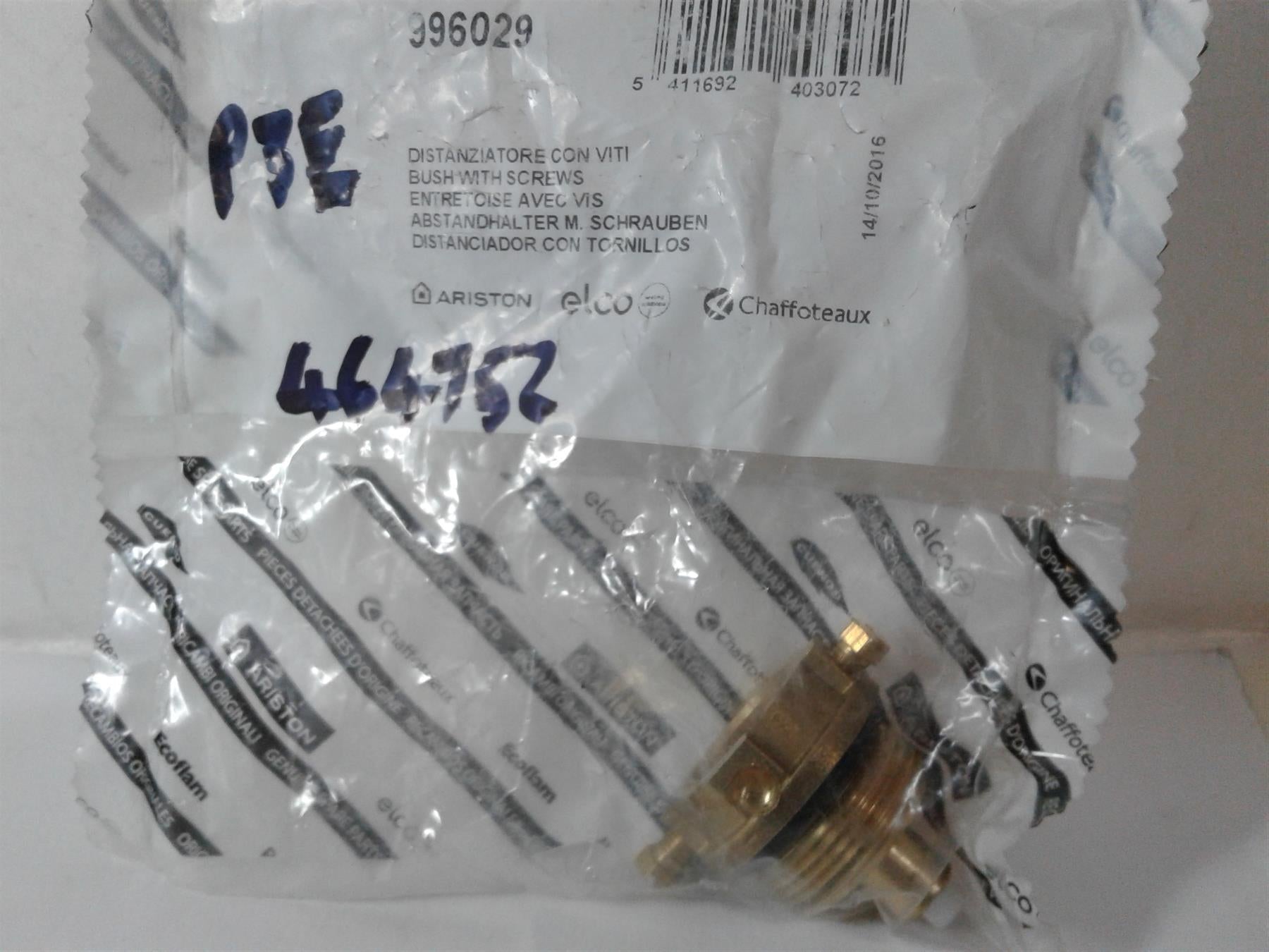 NEW ARISTON GENUS MFFI GAS ACTUATOR BUSH WITH SCREWS 996029