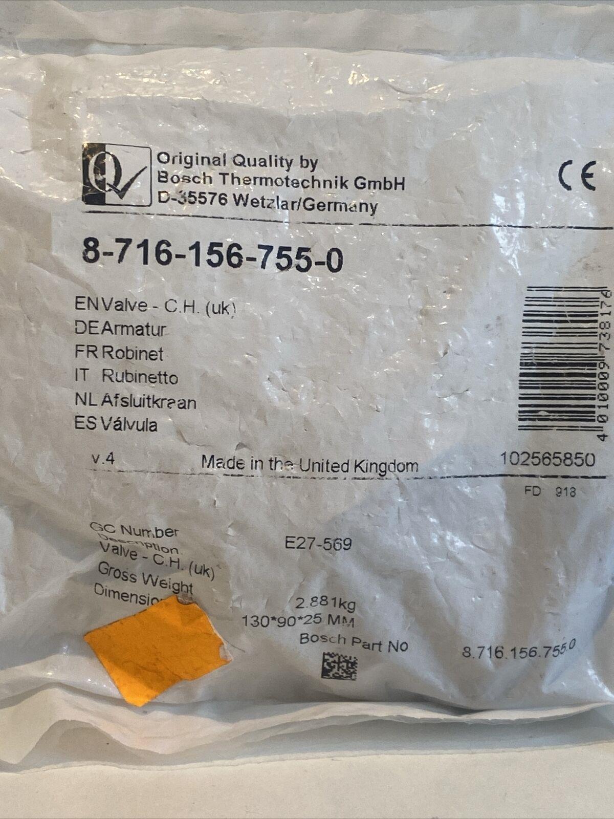 Worcester Central Heating Isolating Valve 87161567550