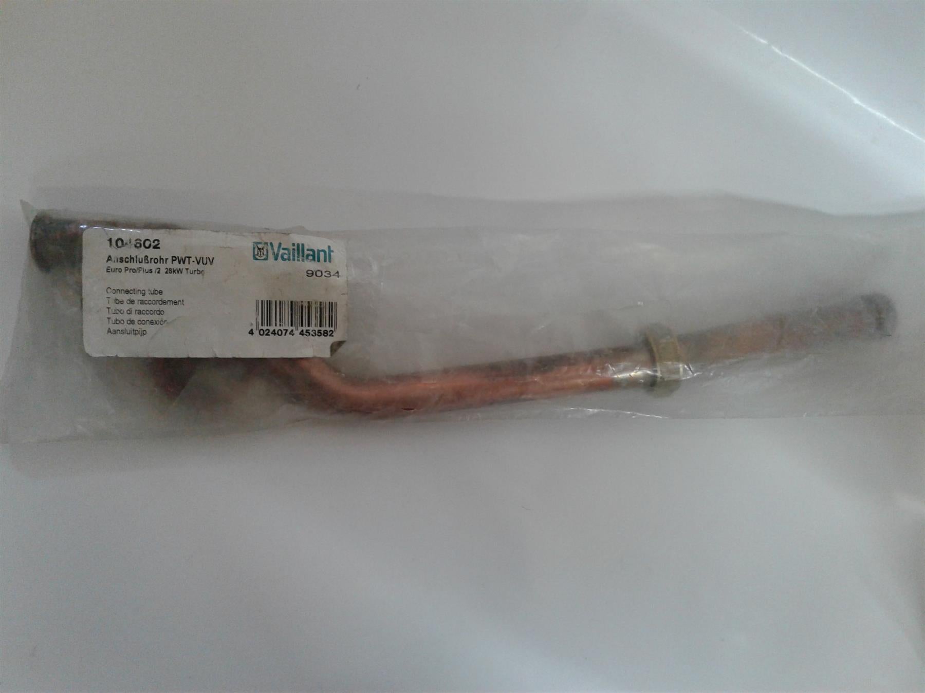 NEW VAILLANT 104602 CONNECTING TUBE