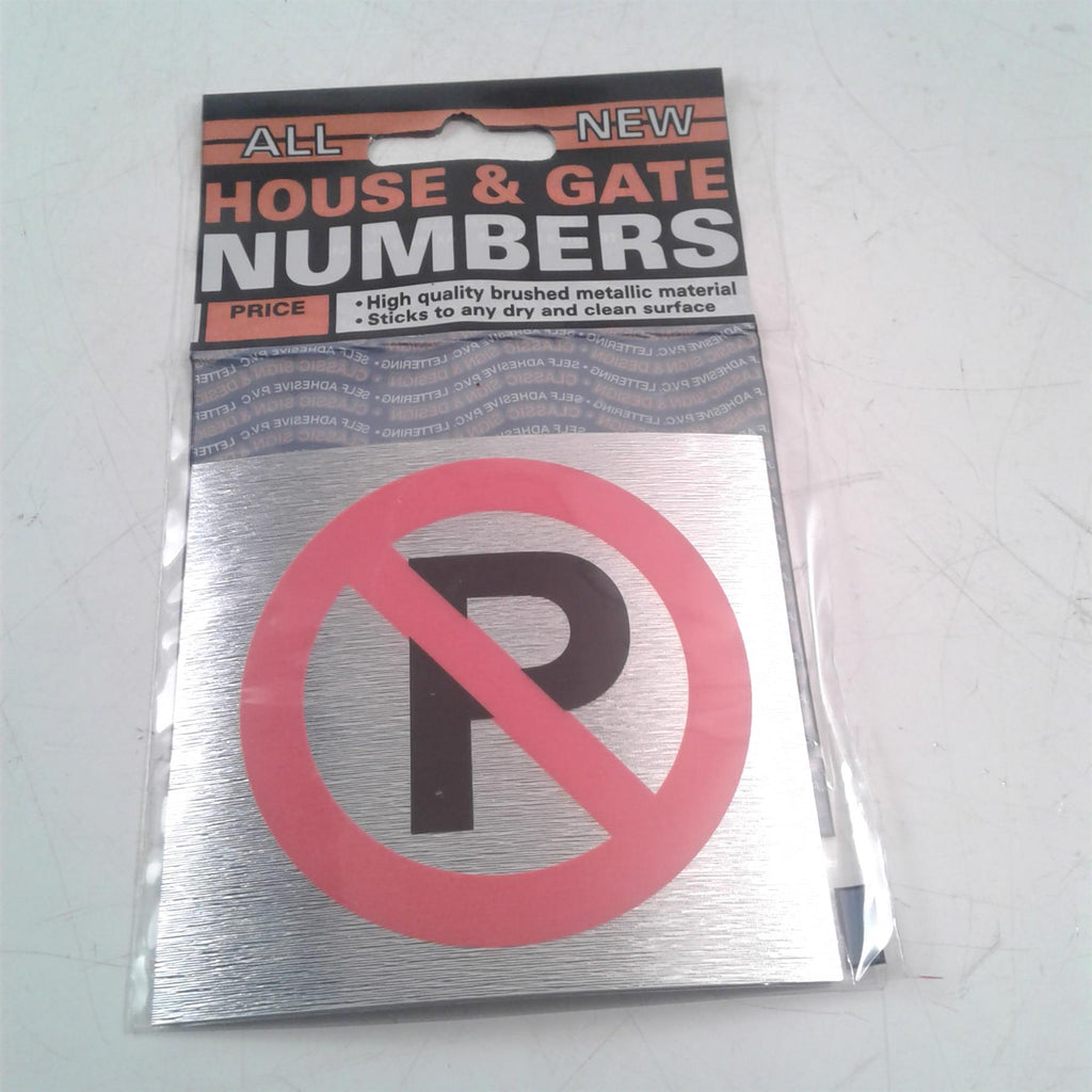 No Parking - Brushed Metallic Adhesive Sign