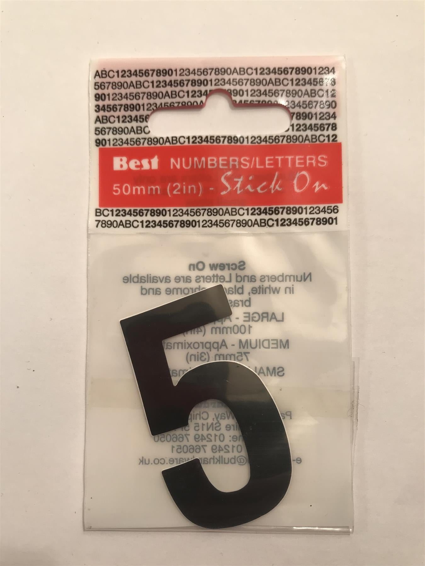 Black Number 5 Self Adhesive 1" x 2"