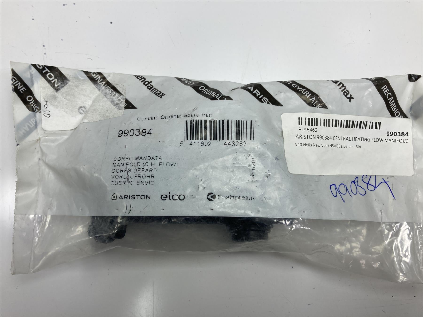 ARISTON 990384 CENTRAL HEATING FLOW MAINFOLD