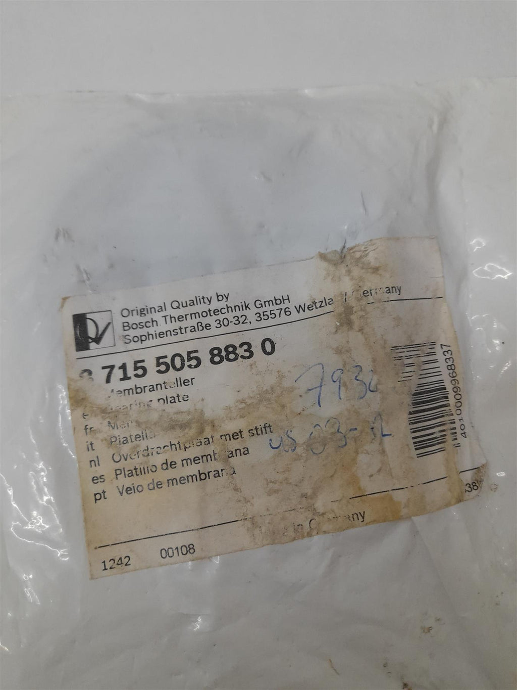 Worcester Bosch Bearing Plate 87155058830