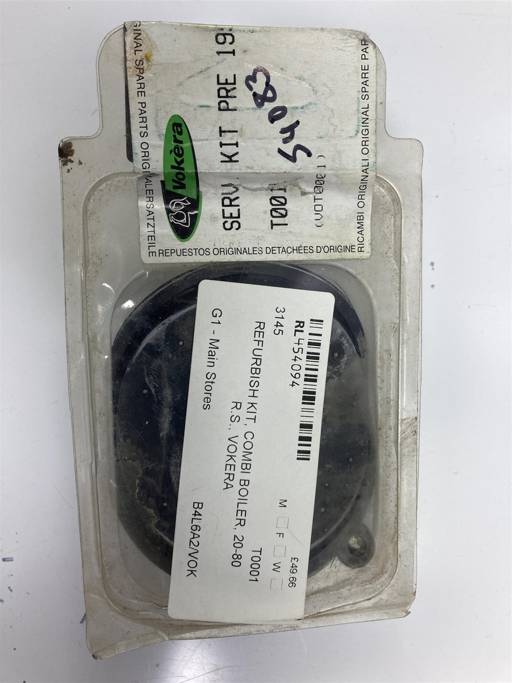 VOKERA T0001 SERVICE KIT