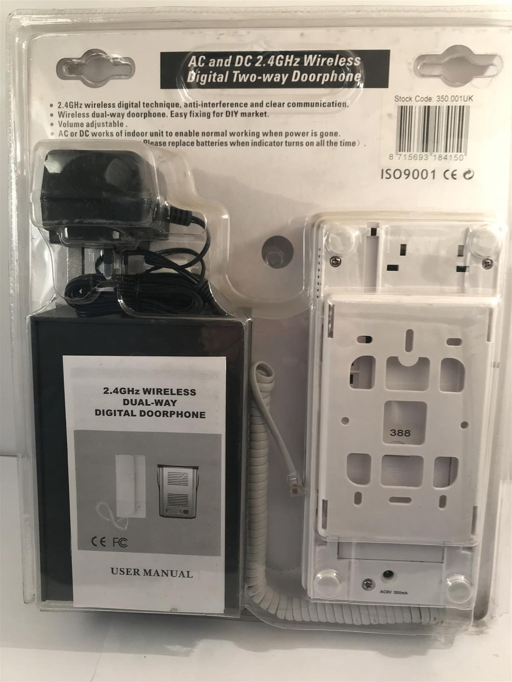 Two Way Wireless Entry Door Phone 2.4GHz RL-0510A(AC/DC)