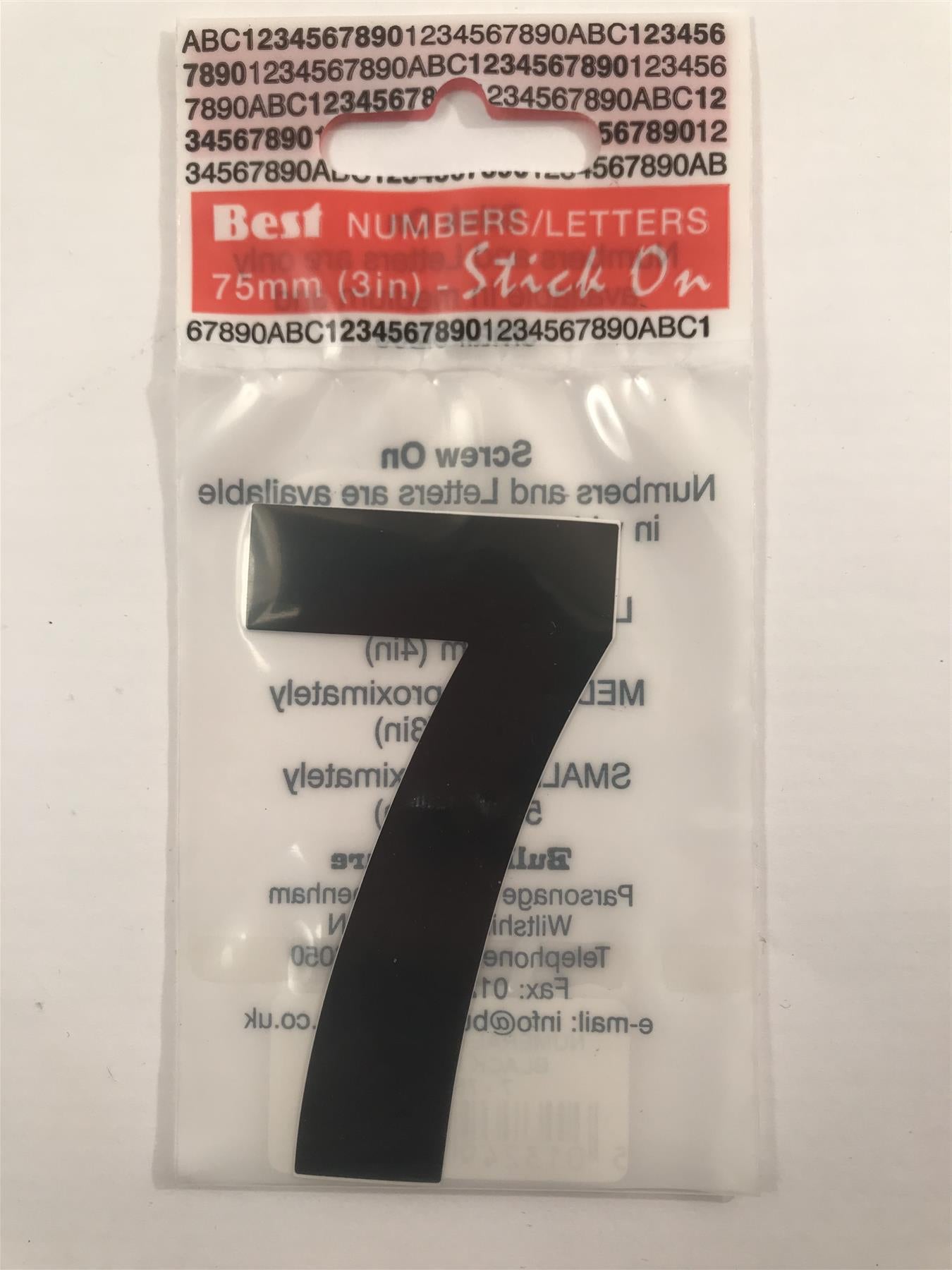 Black Number 7 Self Adhesive 1½" x 3"