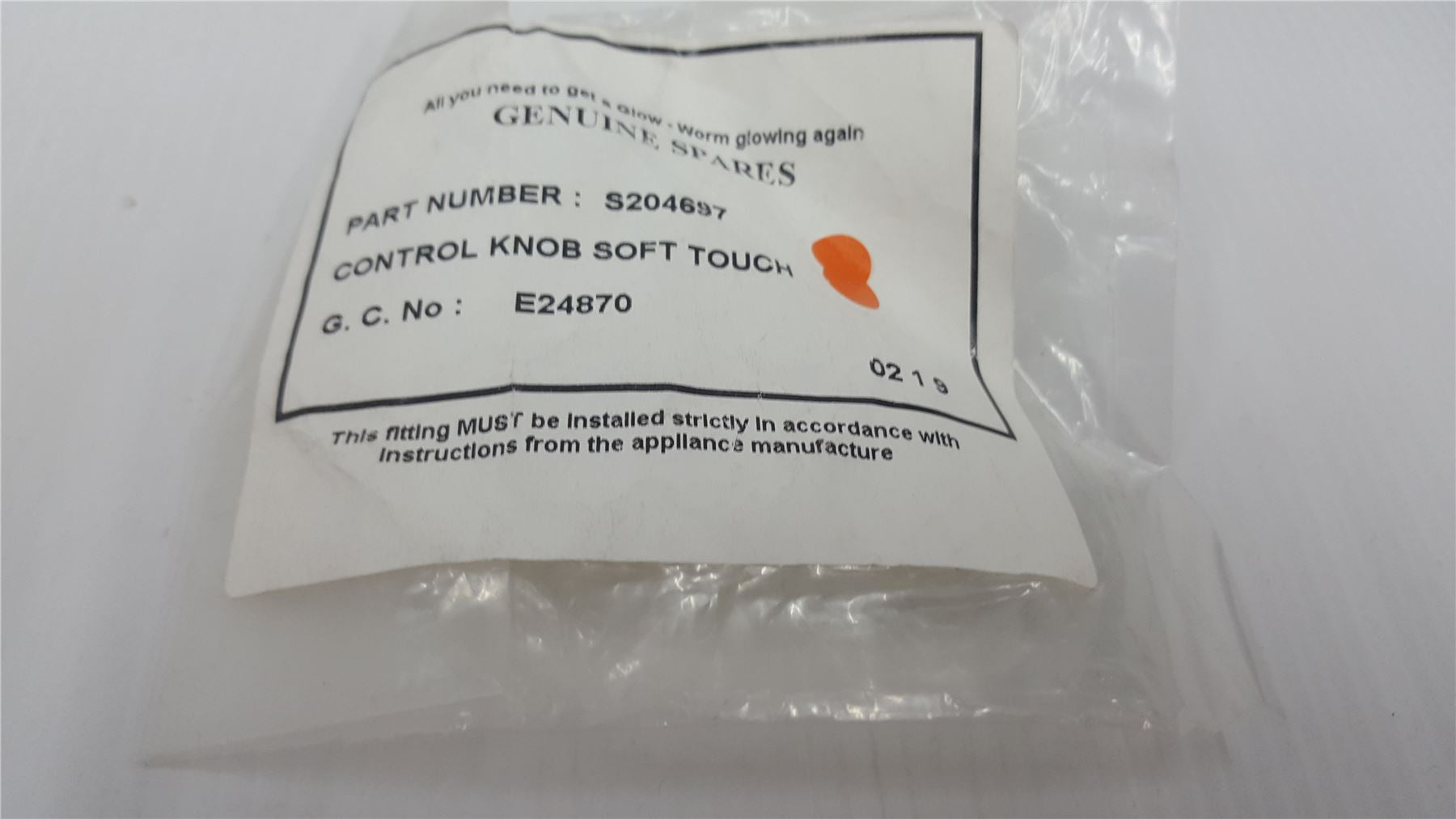 Glow worm S204697 control knob switch