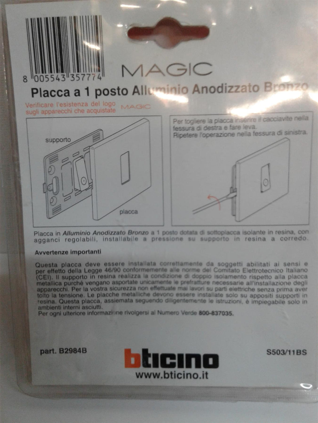 NEW BTICINO MAGIC PLAQUE COVER PLATE BRONZE S503/11BS