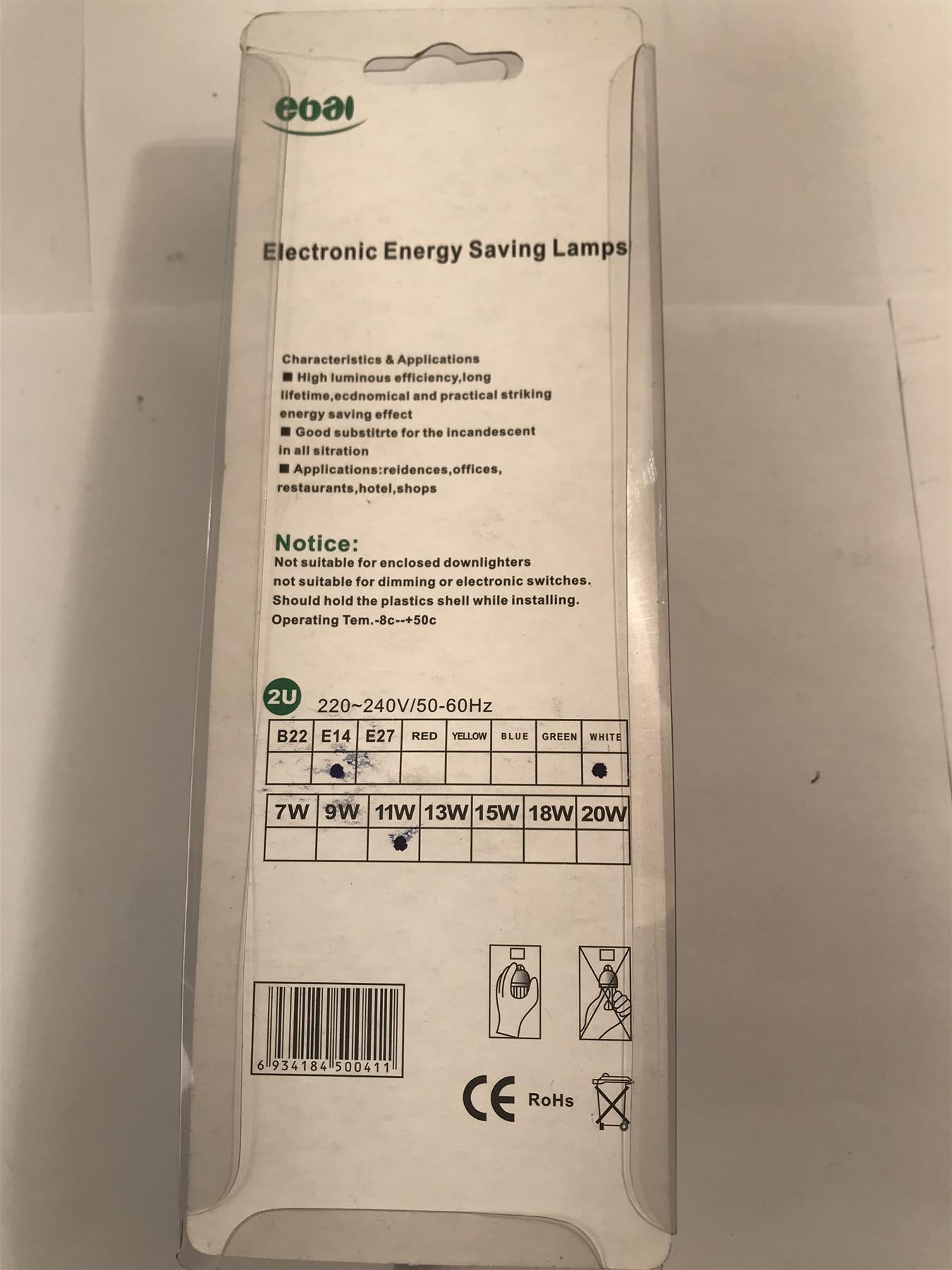 2U 11W E14 Energy Saving Lamp White