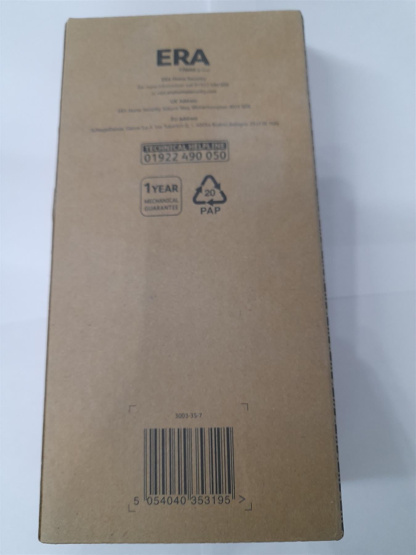 ERA PUSH BUTTON DIGITAL DOOR LOCK WITH HOLDBACK 3003-35-7