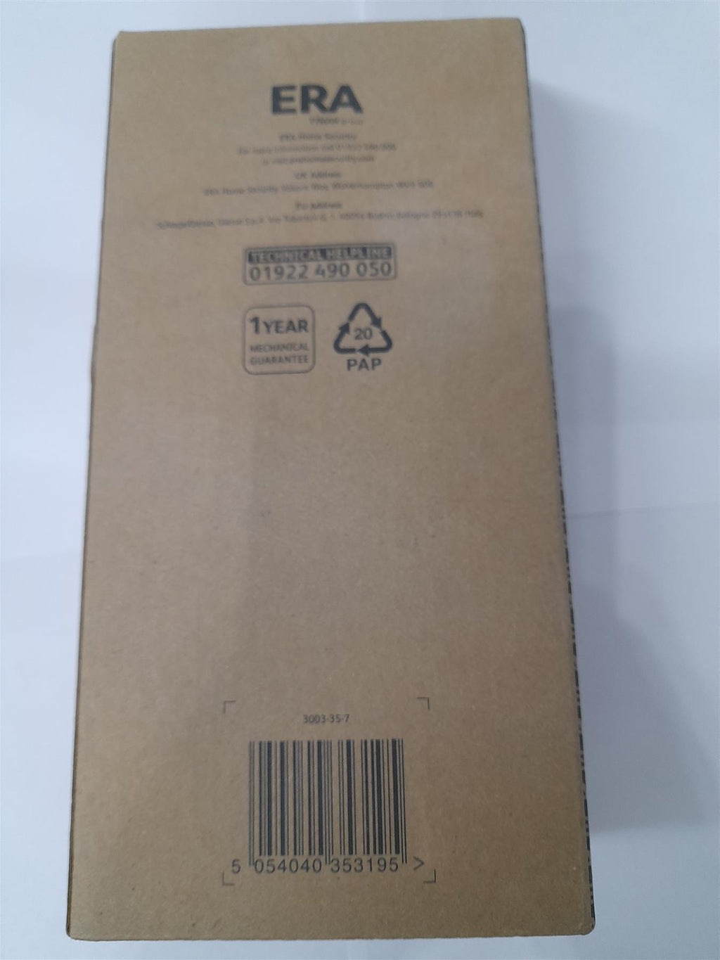 ERA PUSH BUTTON DIGITAL DOOR LOCK WITH HOLDBACK 3003-35-7