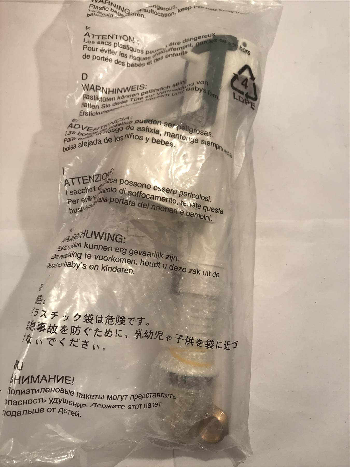 Plumbob Bottom Entry Cistern Fill Valve  914259