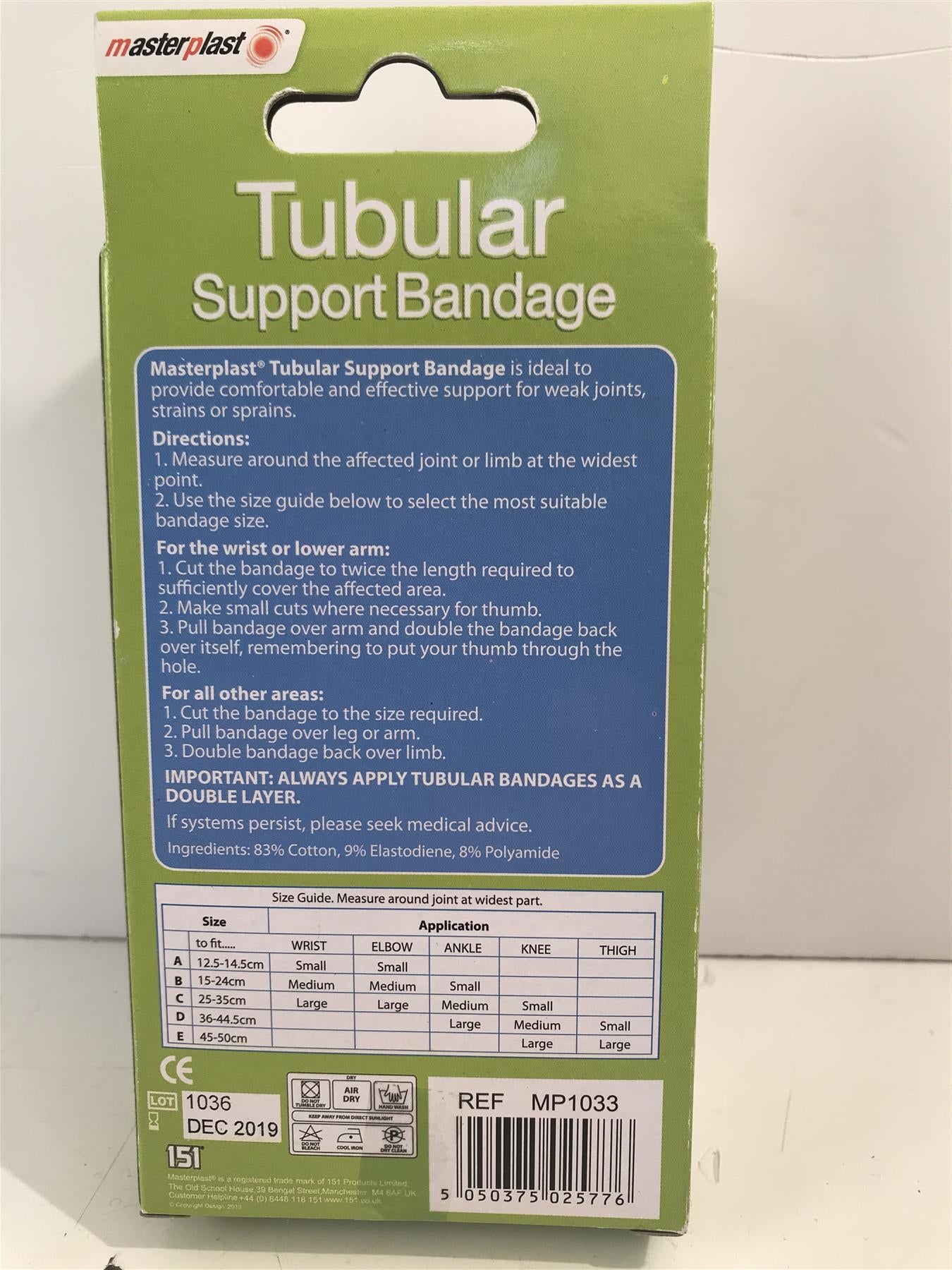 Tubular Support Bandage for muscles and joints Size B to fit 15-24cm