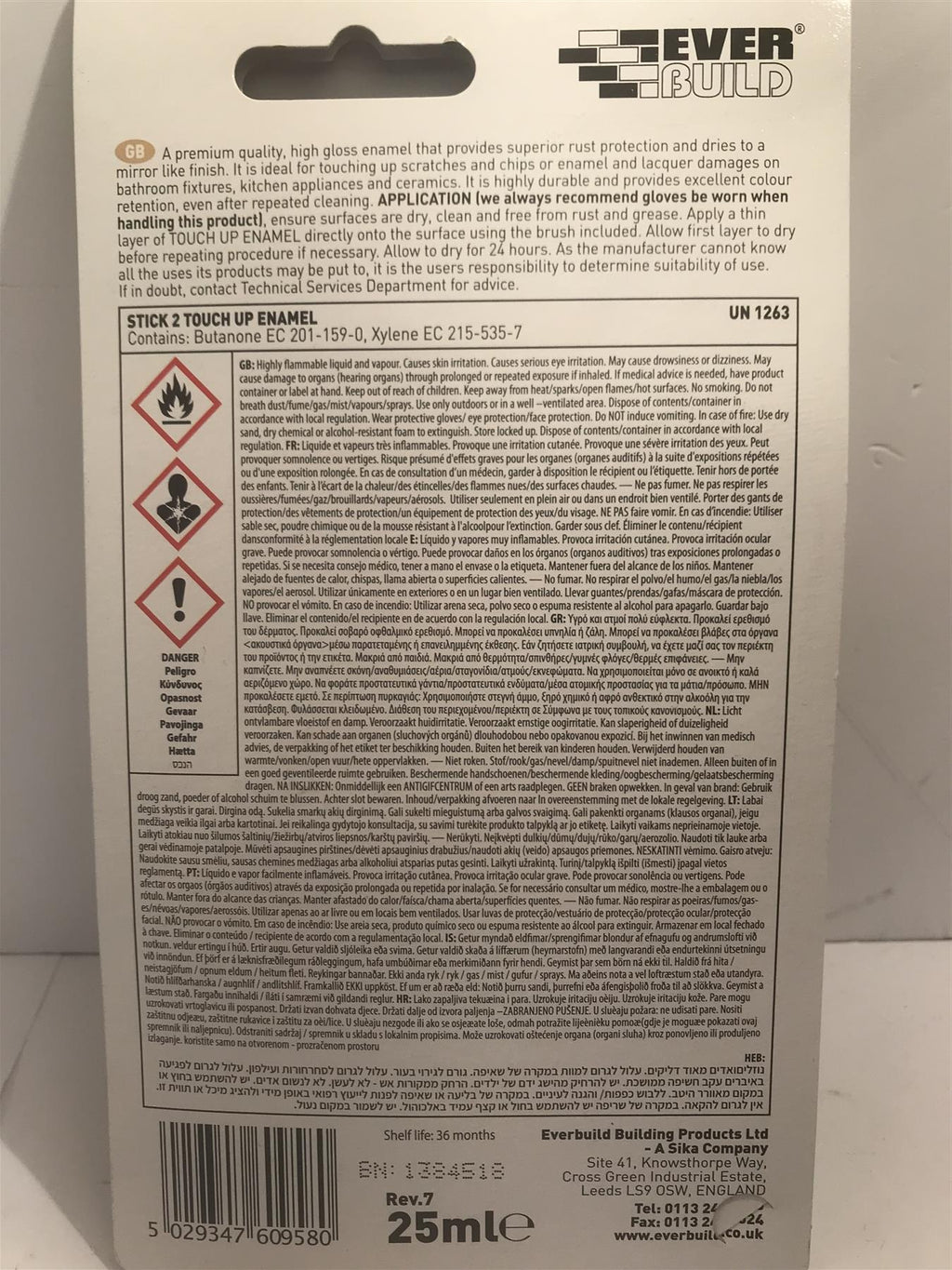 Everbuild Enamel Touch Up Paint Chip Repair Washing Machine Fridge Bath 25ml