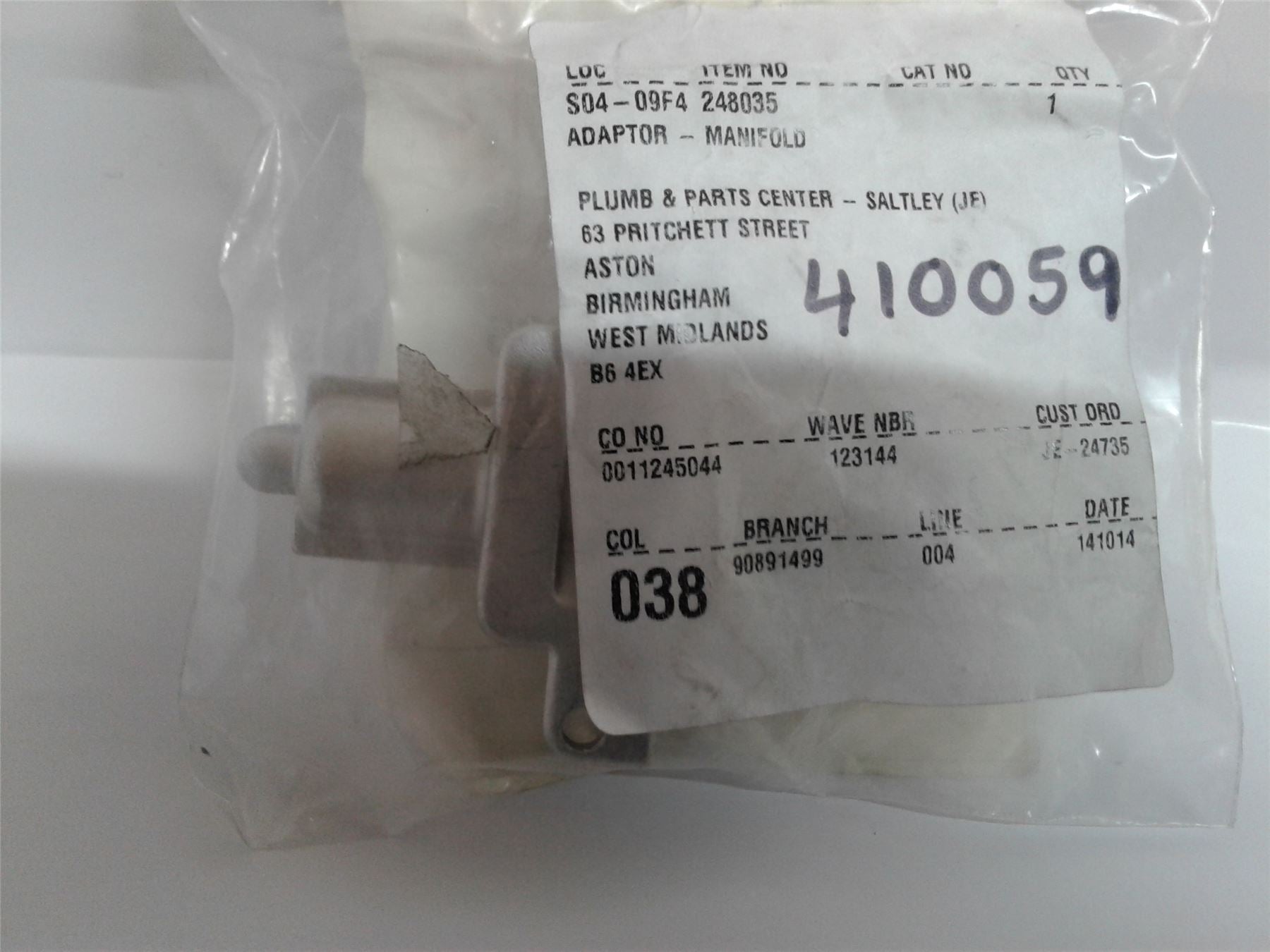 NEW Baxi Combi 80E 80 Eco & 80 Maxflue Boiler Burner Manifold Adaptor 248035