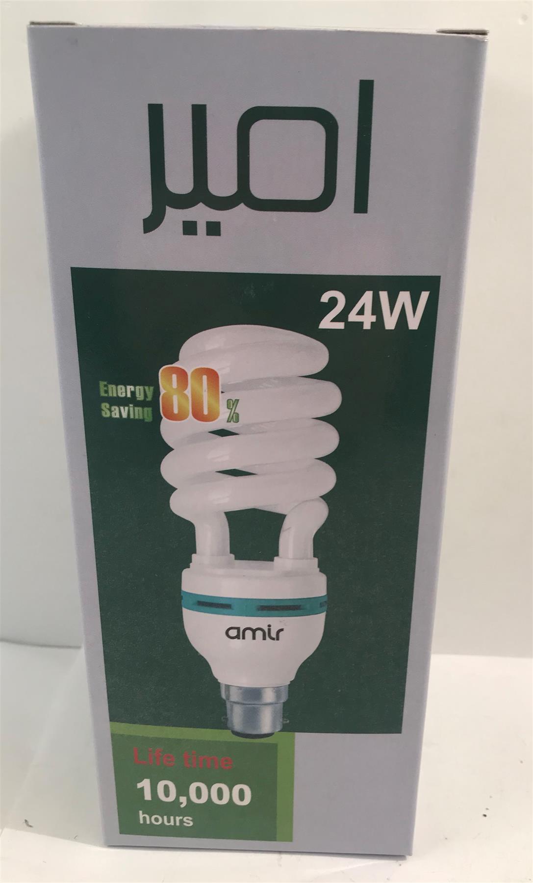 Amir 24W E27 Spiral Bulb 64000k