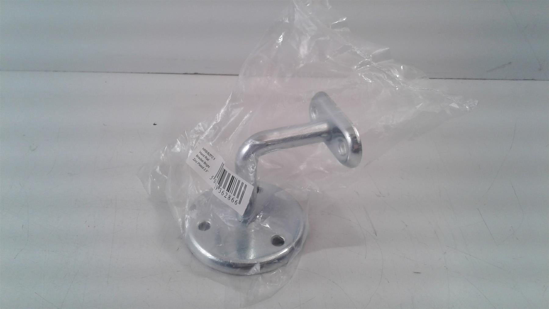 Handrail Bracket Bright Zinc Plated 2.5" (63mm)