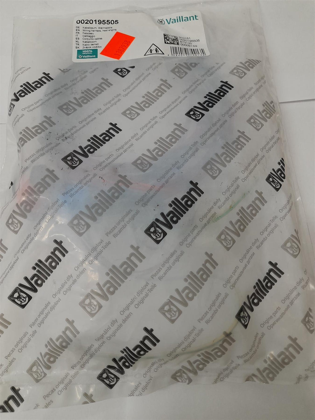 VAILLANT ECOFIT PURE SYSTEM VU WIRING HARNESS 0020195505